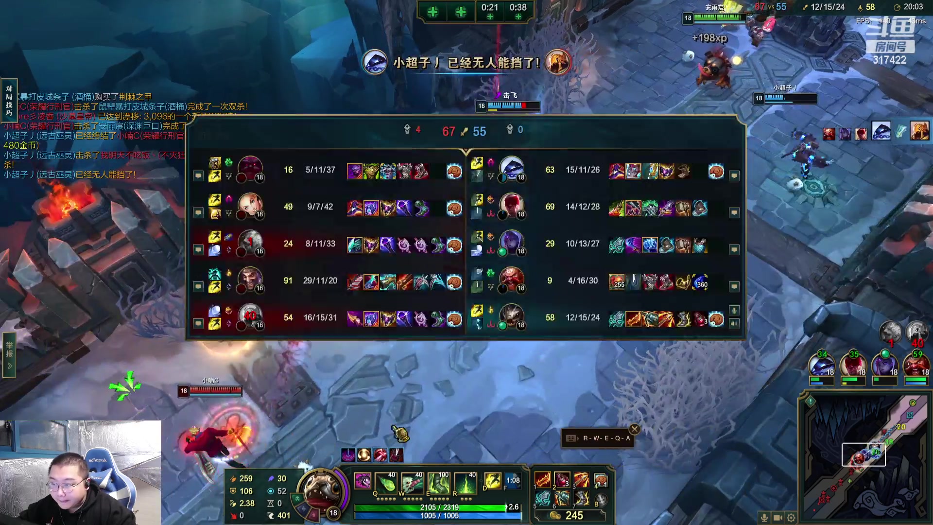 【2023-11-13 23点场】驴酱的冯雨大王：周一照常休息，下午见～