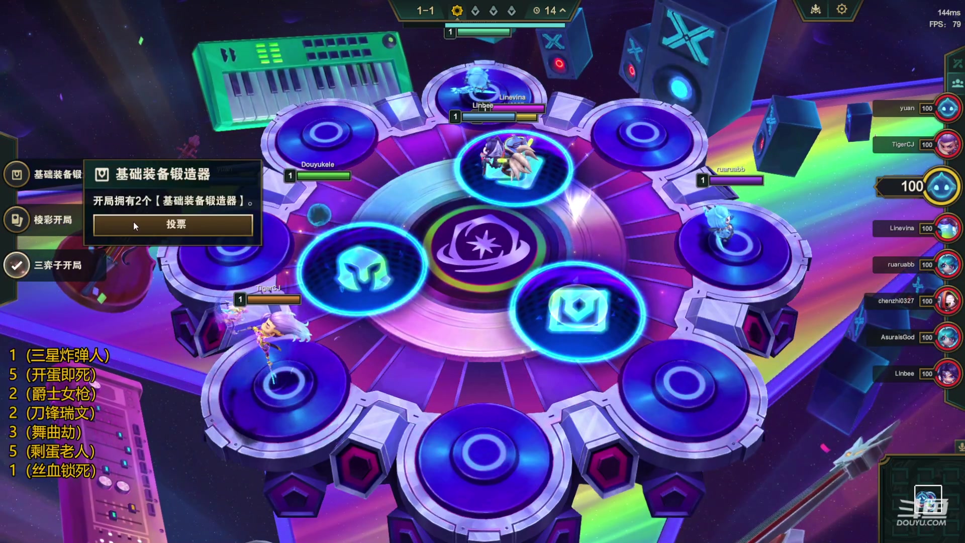 【2023-11-14 12点场】Double可乐：玩转S10连胜九五三星五费