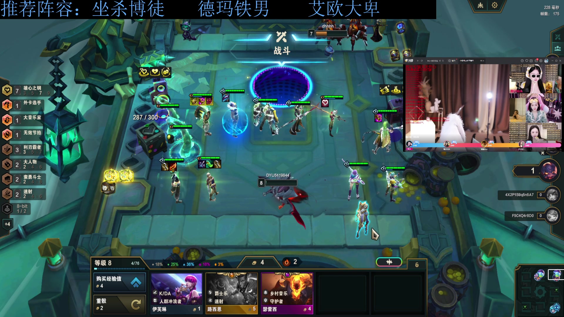 【2023-11-10 15点场】下头男丶BBe：S10赌狗全开我坐杀博徒