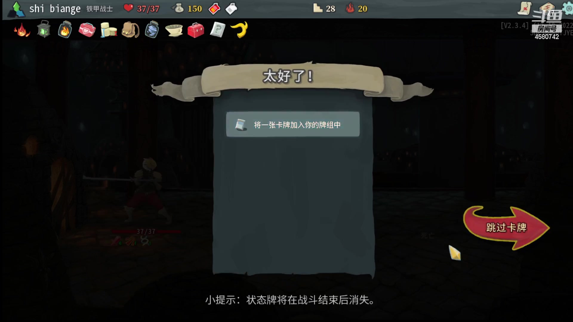 【2023-11-13 22点场】十变哥X：最近又没啥游戏玩了