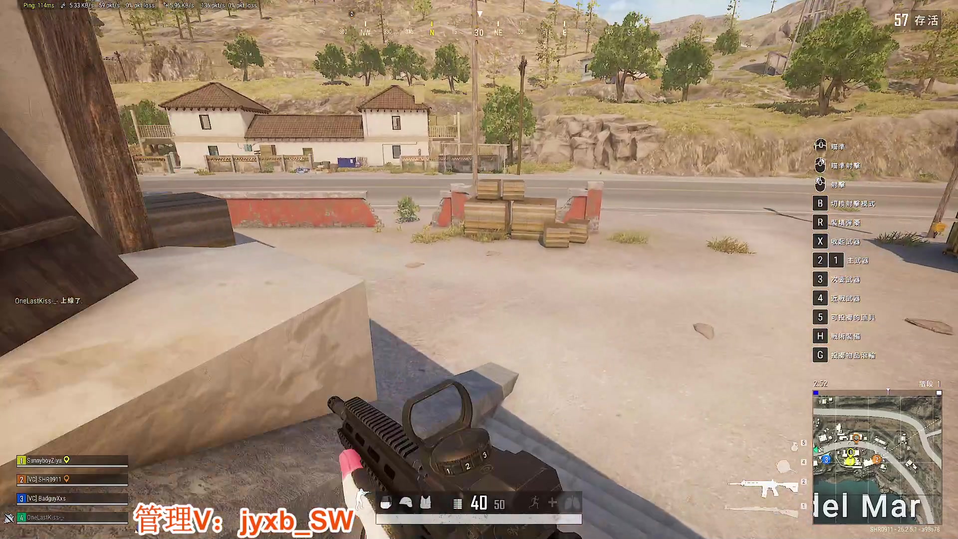 【2023-11-13 21点场】A趣趣趣趣：晚上好呀！ 5905342