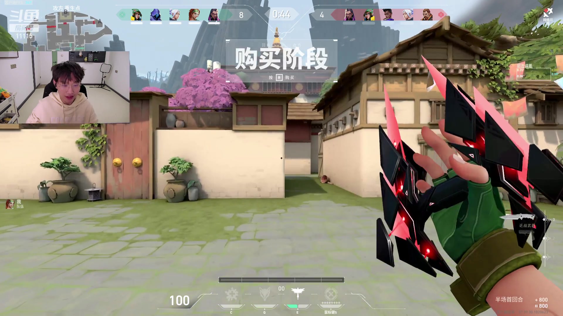 【2023-11-14 14点场】胸肌很大的良小伞：双号神话！目标：神三！