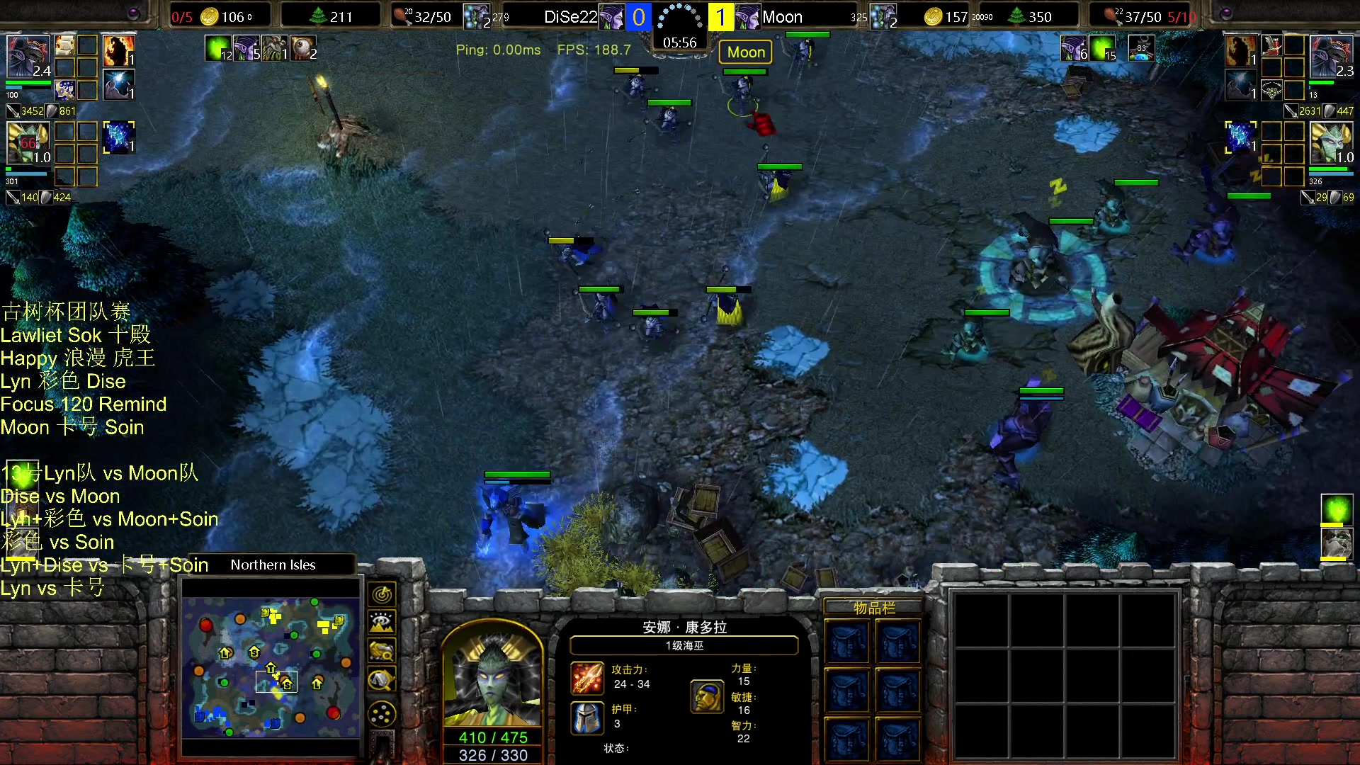 【2023-11-13 20点场】iameer0：【直播】7点古树杯