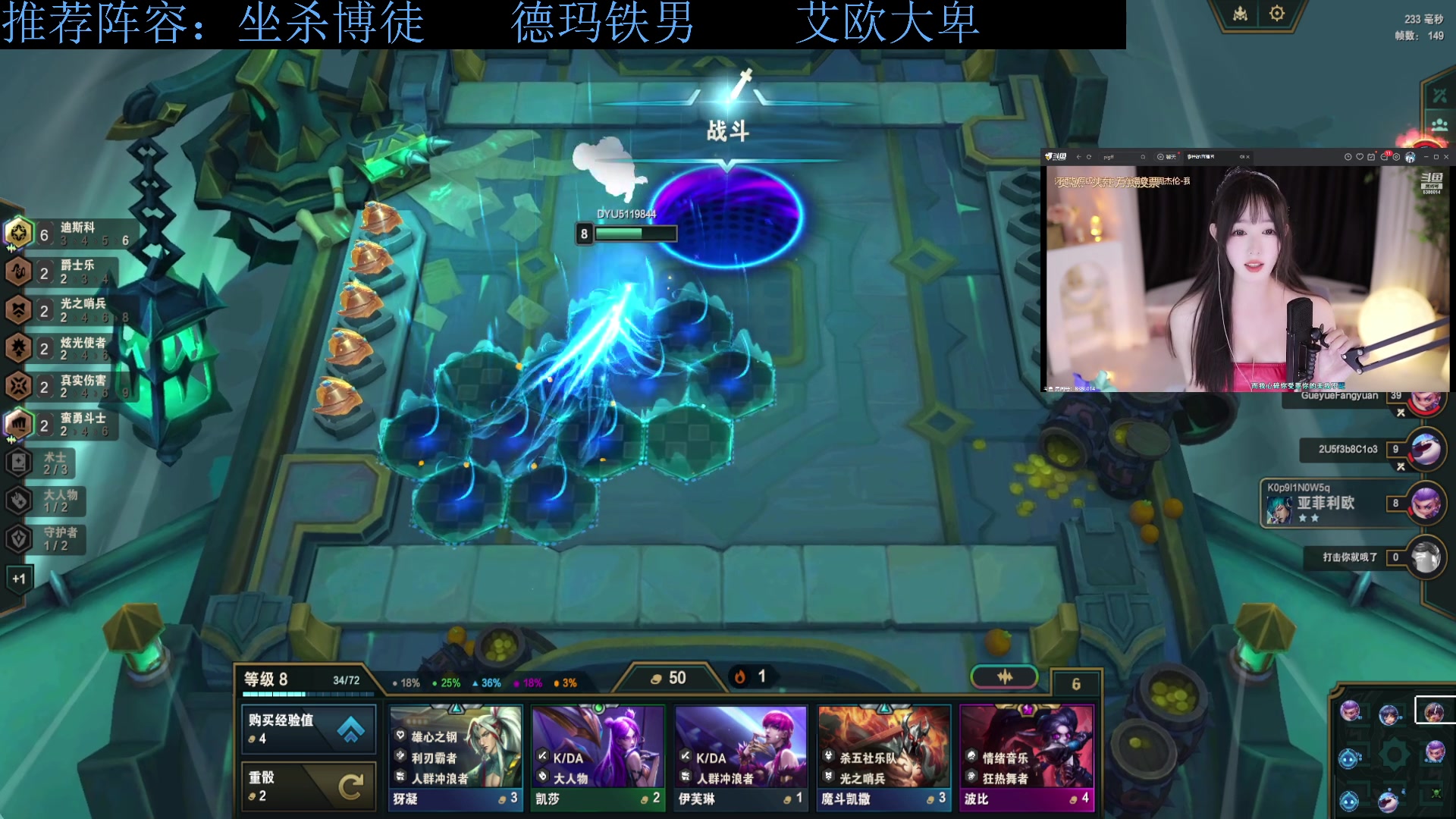 【2023-11-12 21点场】下头男丶BBe：S10赌狗全开我坐杀博徒