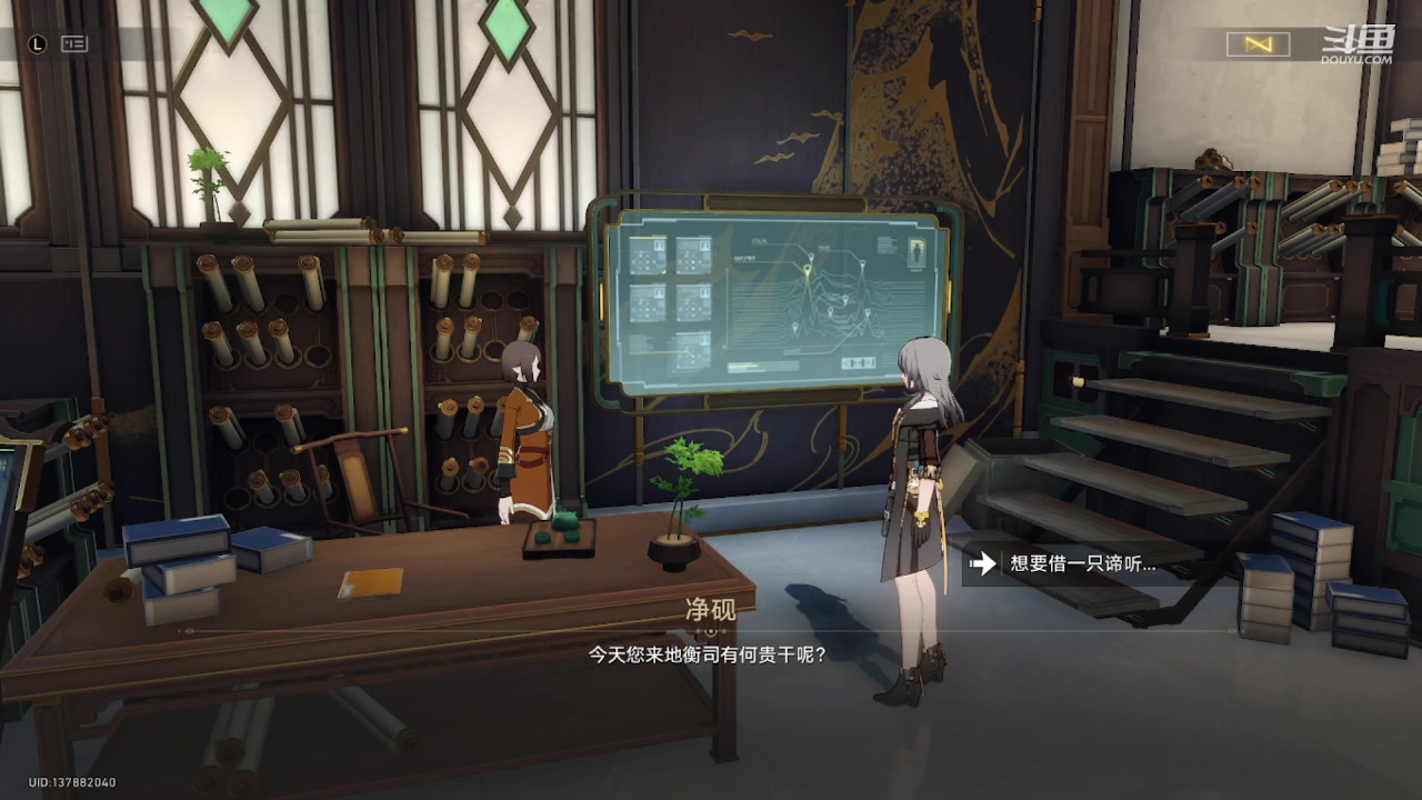 【2023-11-14 21点场】111陆某人:免费做日常10324439