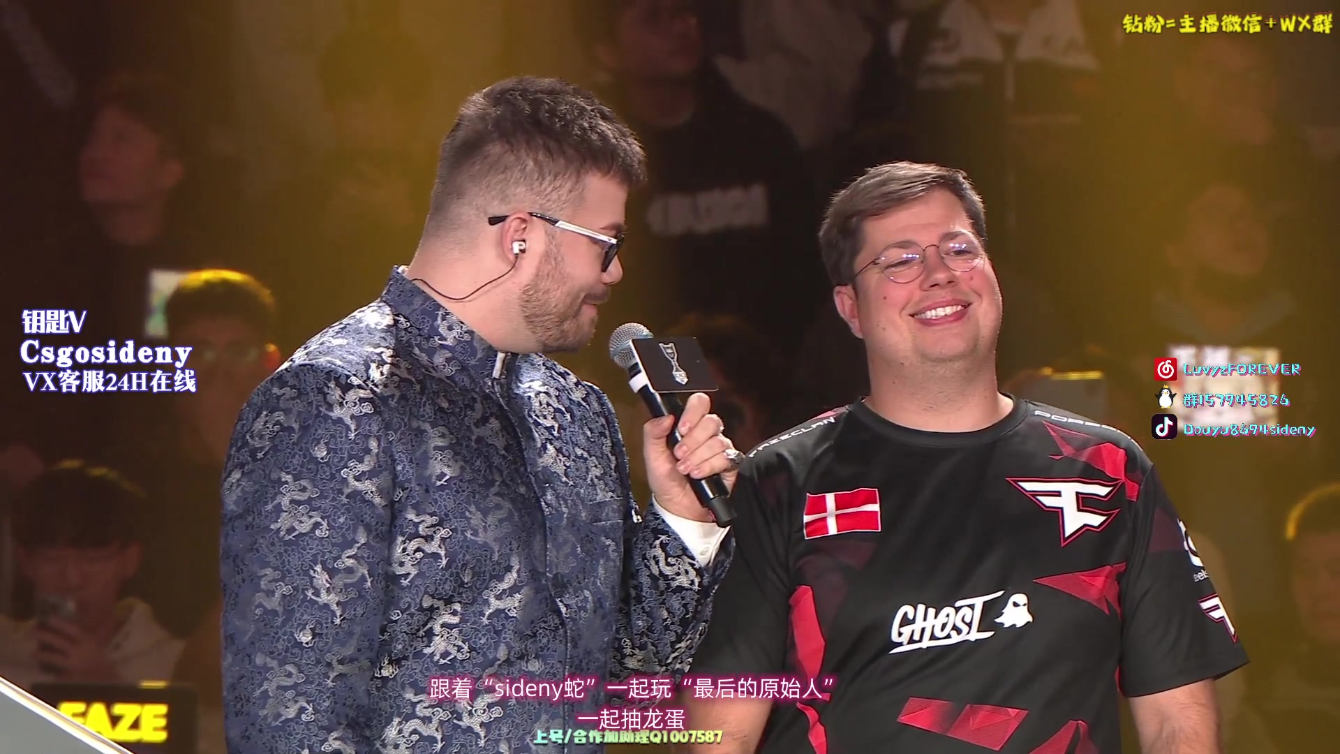 【2023-11-12 23点场】Sideny蛇：【呆猪】CAC决赛日！！