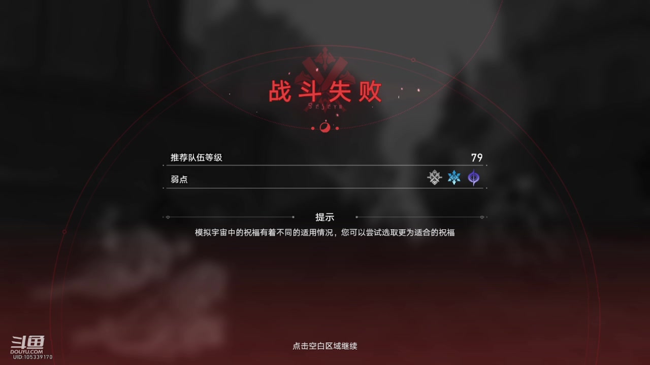 【2023-11-14 19点场】111陆某人:免费做日常10324439