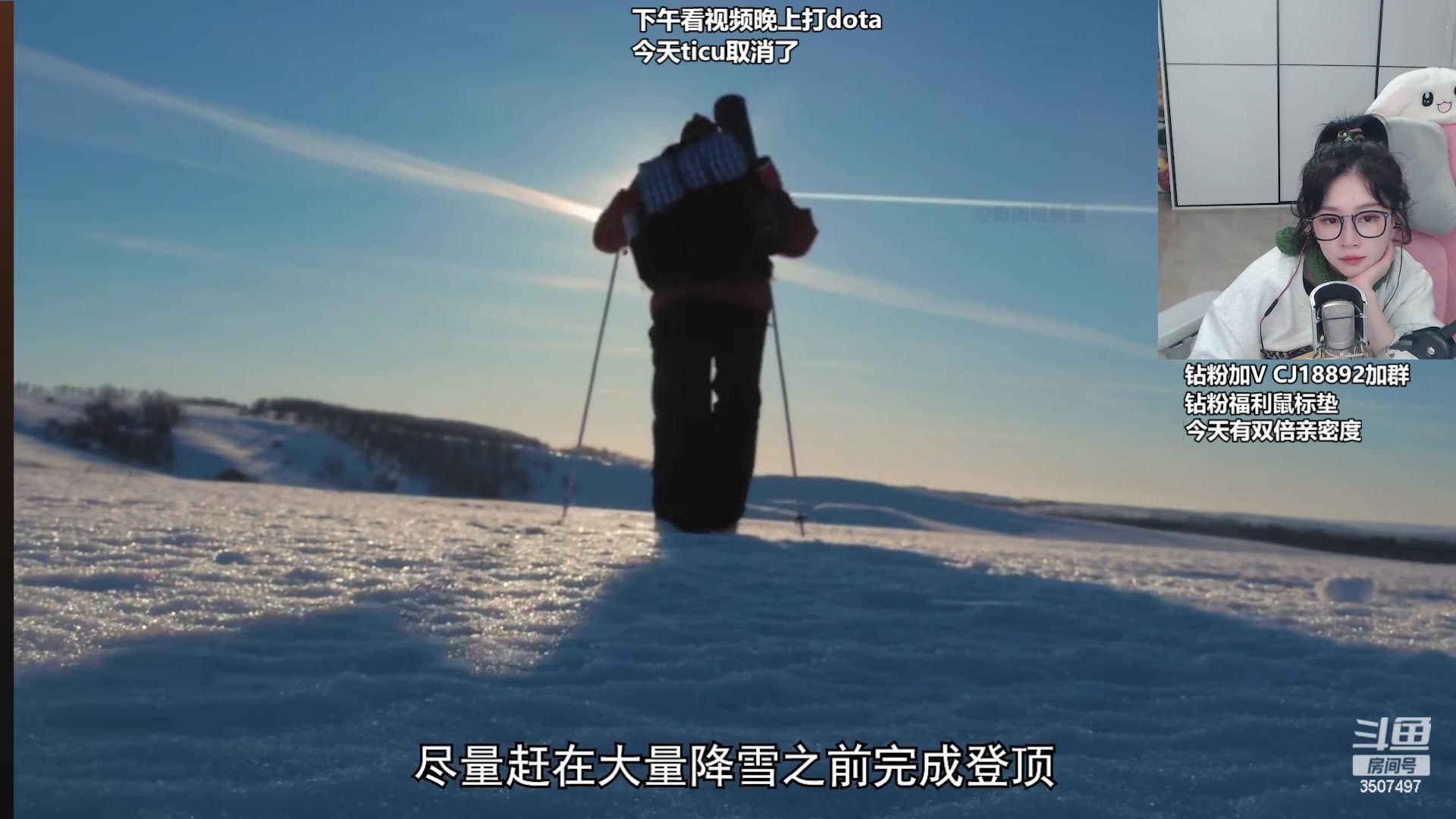 【2023-11-14 18点场】Amsssss：~~~今天有双倍哦~~~