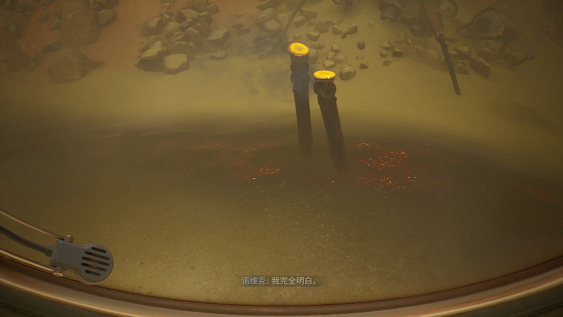 【2023-11-14 18点场】尐表哥：老表：玩着呢！