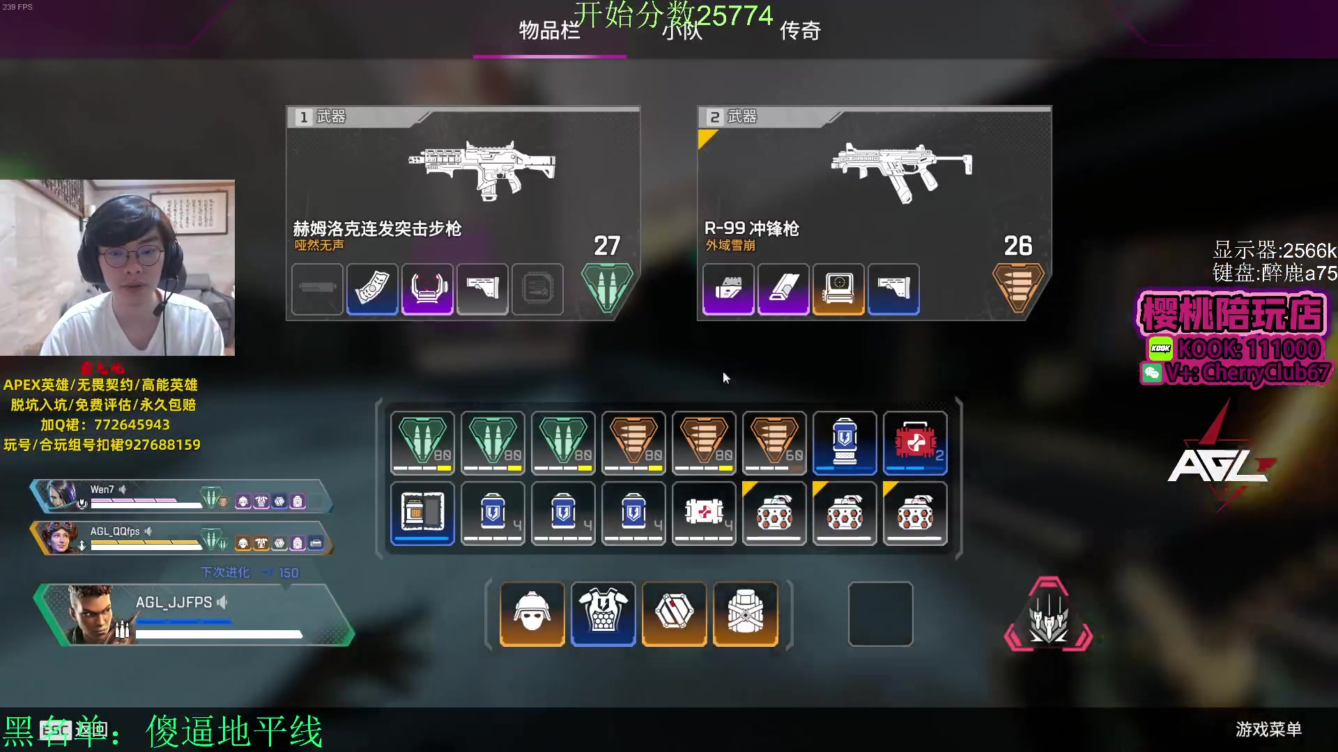 【2023-11-08 17点场】Jackyar：5点高强度训练赛！