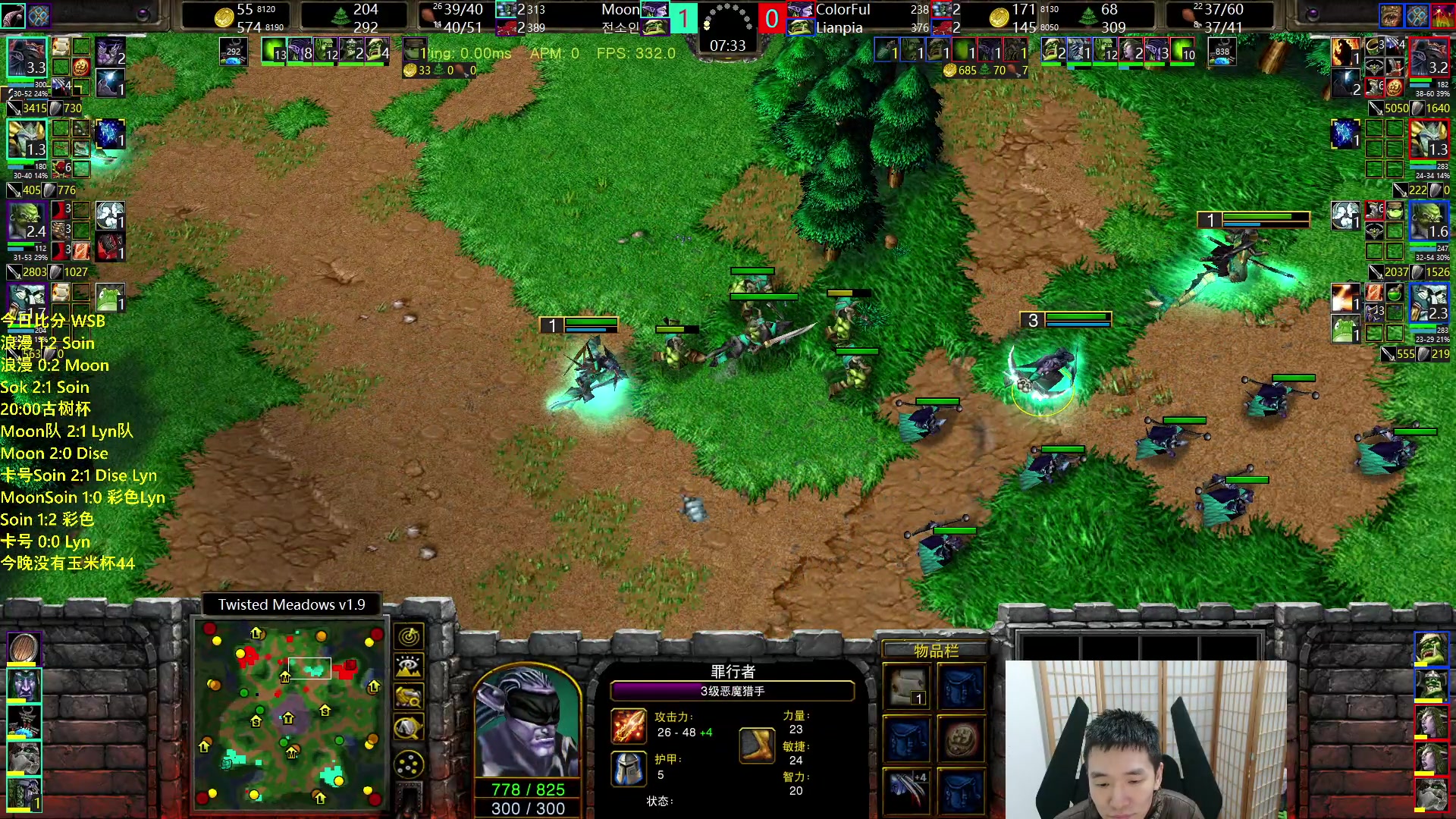 【2023-11-13 23点场】Infi小王：【直播】19:00开播古树杯