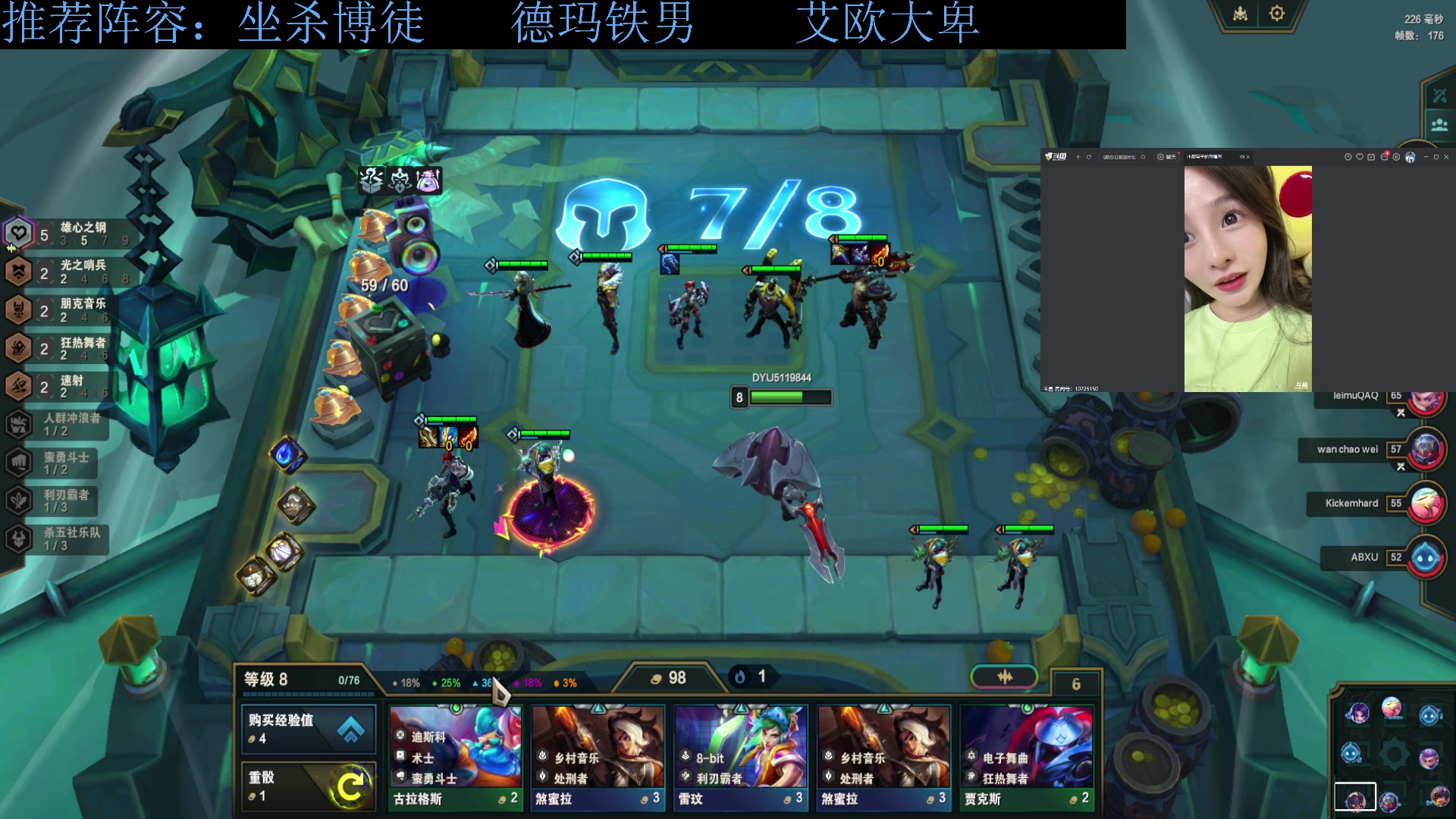 【2023-11-11 14点场】下头男丶BBe：S10赌狗全开我坐杀博徒