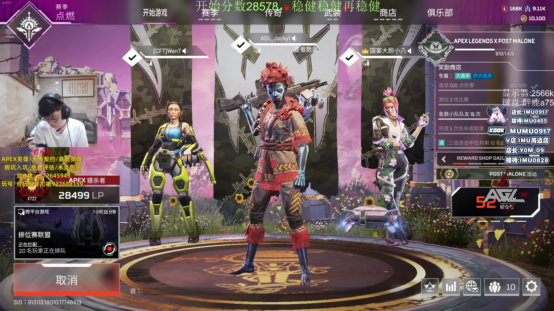 【2023-11-11 16点场】Jackyar：双倍！你还会回来吗