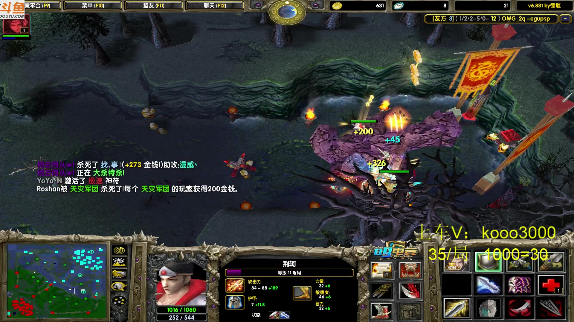 【2023-11-09 23点场】599zxcv：今天整治赛季环境。（想输