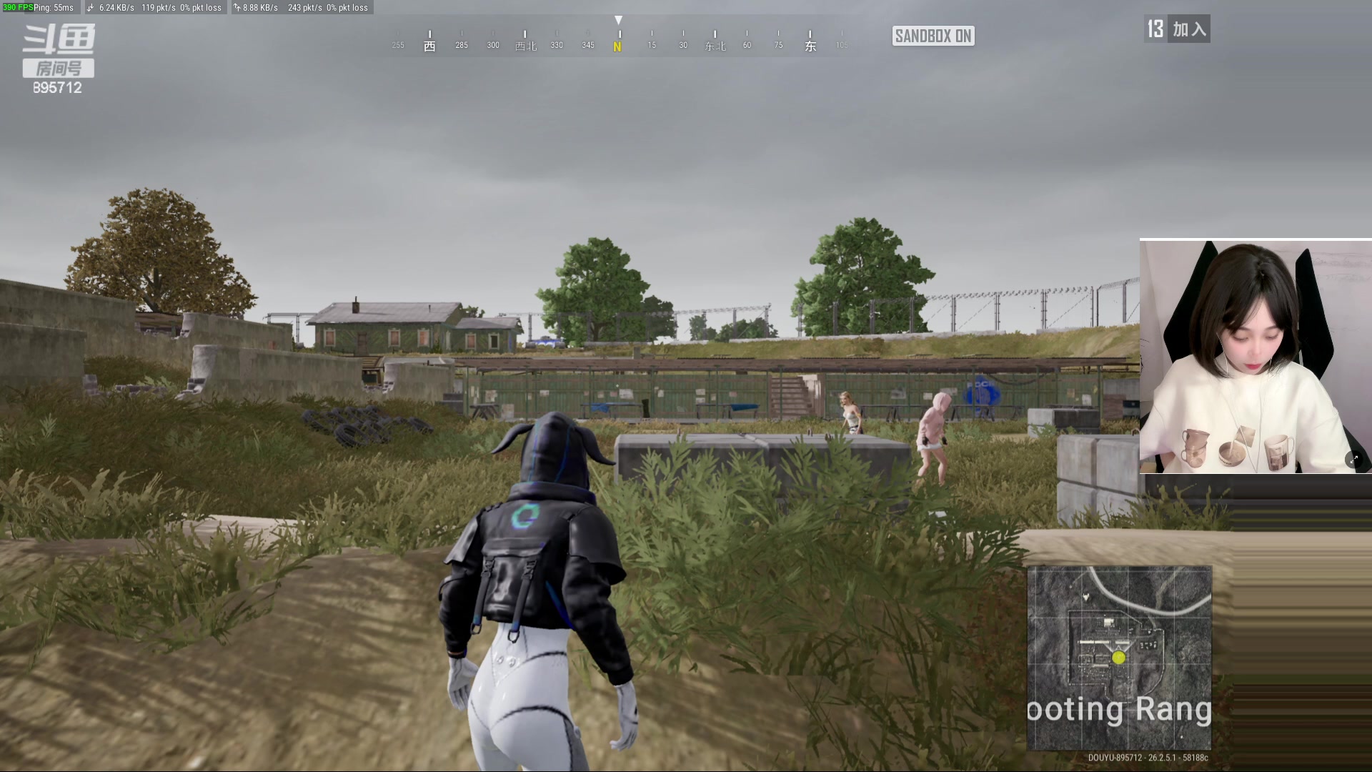 【2023-11-12 19点场】一只蘇l：蘇宝：推铁推贴推贴！