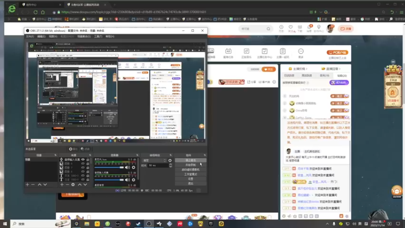 【2023-11-14 20点场】琼斯小卫：今天晚上20点全新恐怖大作首播