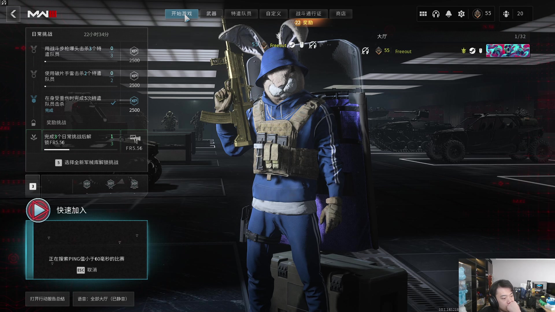 【2023-11-14 13点场】imxiaoxin：【✘-✘】黑白双撒  钻粉卡