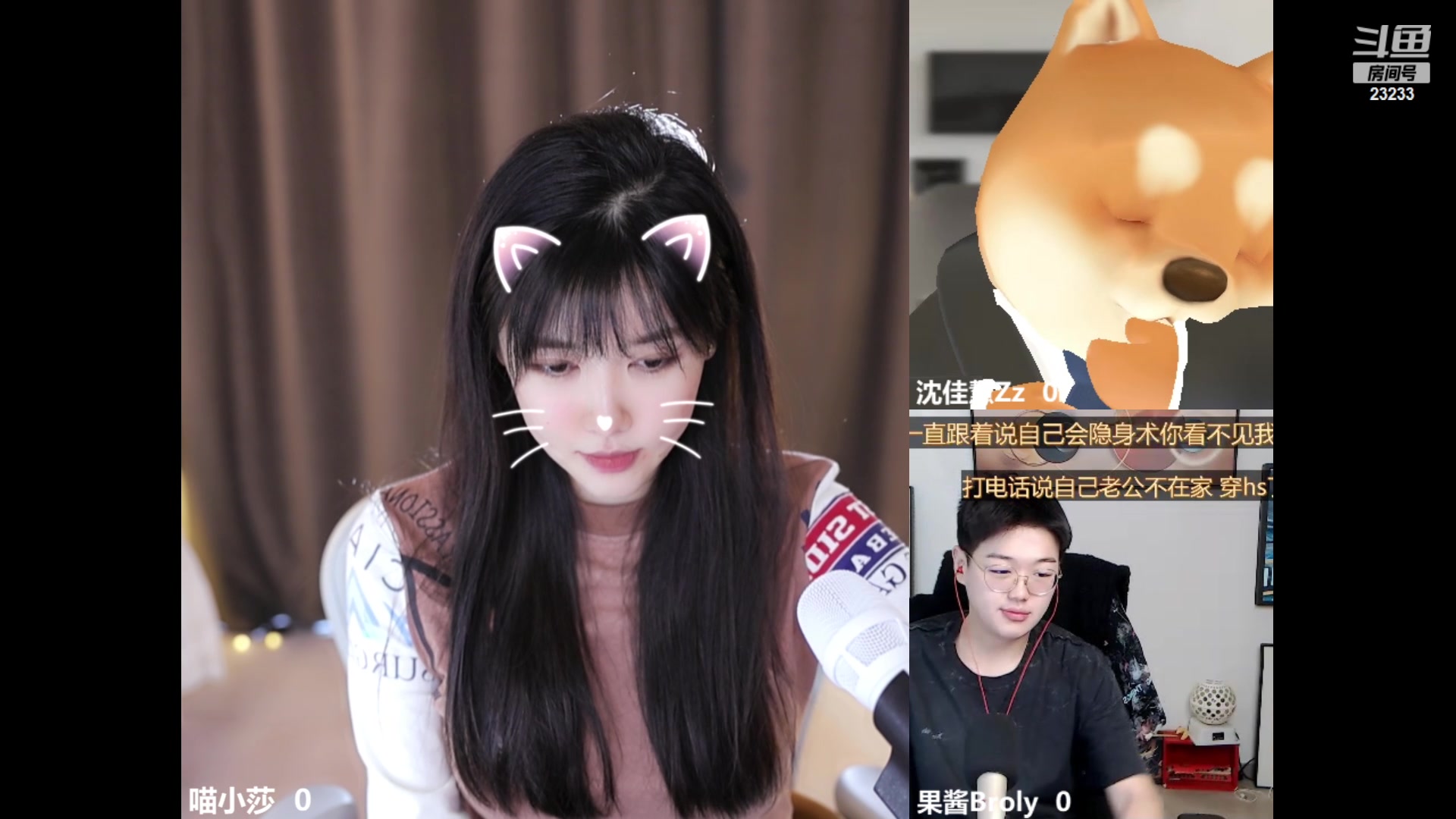 【2023-11-14 15点场】喵小莎：魔法期不舒服，下午来。