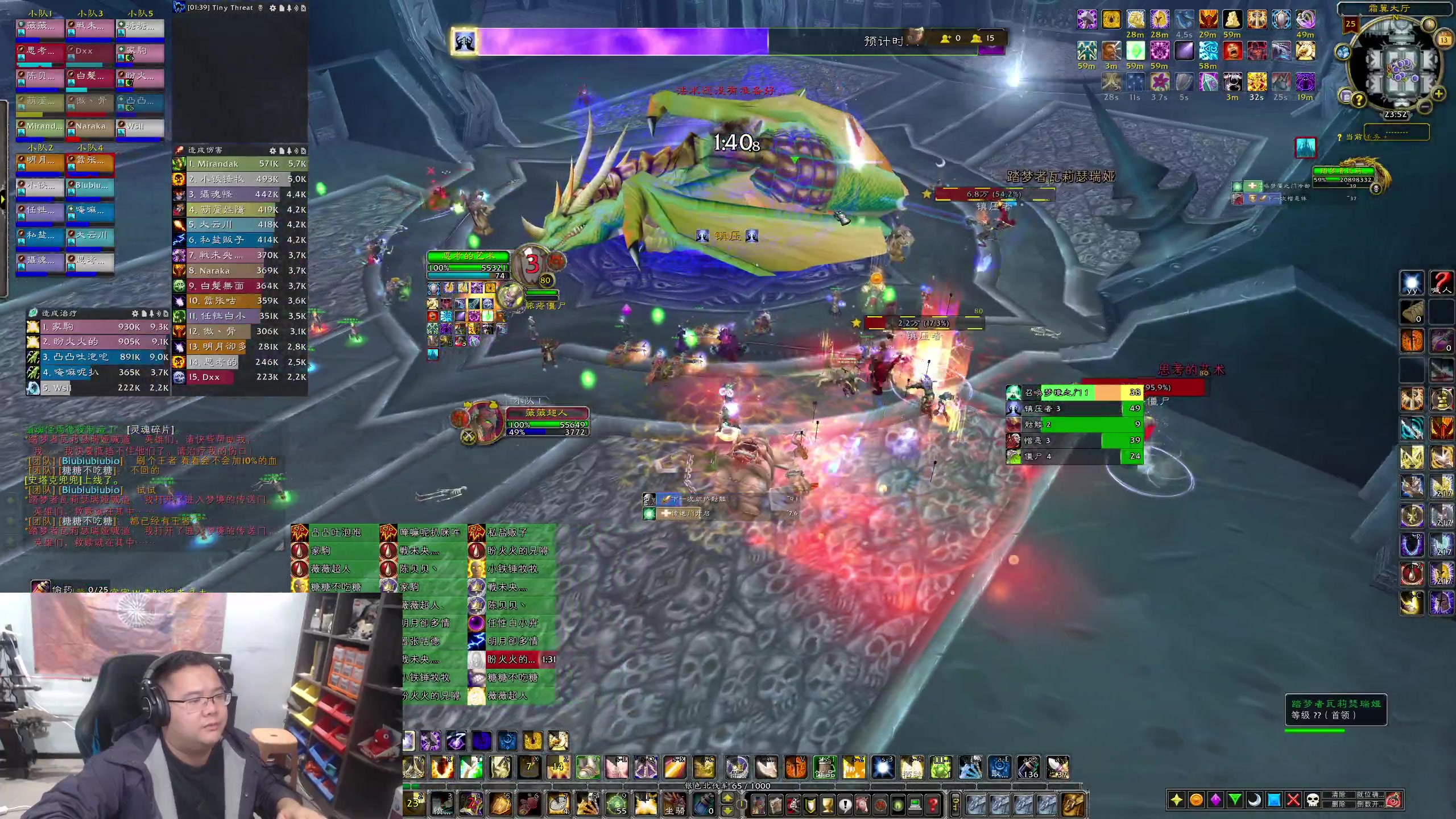 【2023-11-13 23点场】棒老三：月底看看探索服如何~~~