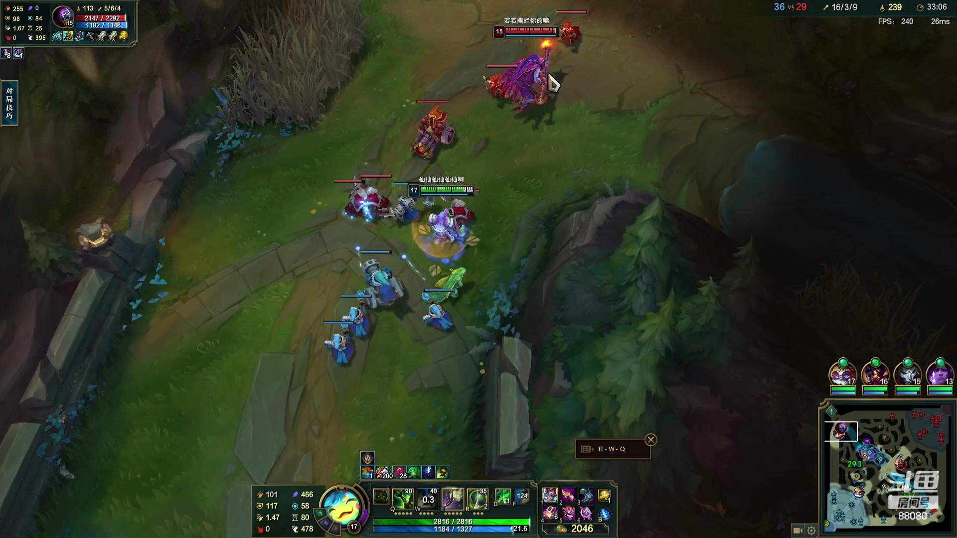 【2023-11-13 23点场】仙某某：神秘的直播间 88080