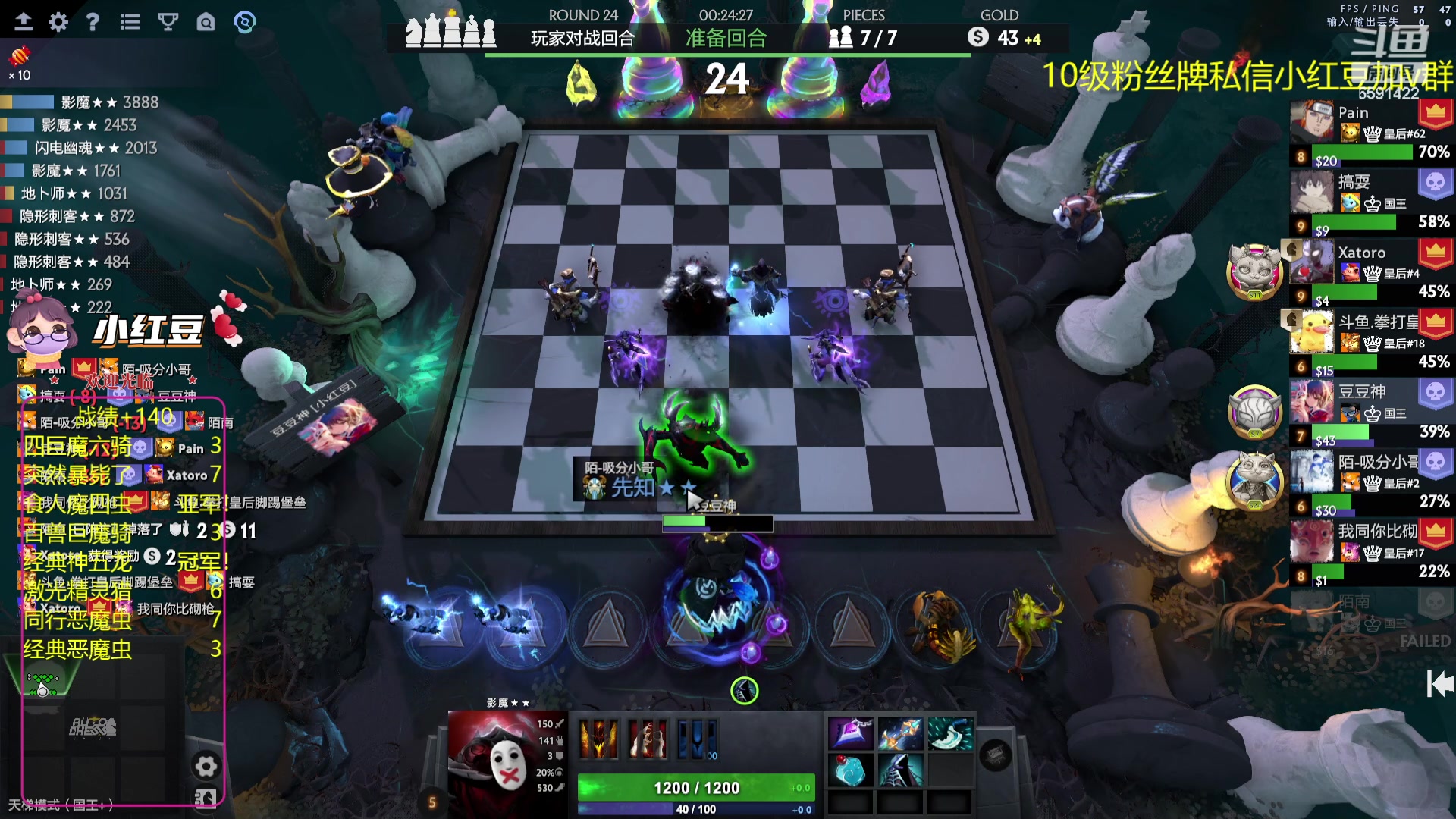 【2023-11-14 21点场】小红豆阿：云顶玩家转战自走棋！