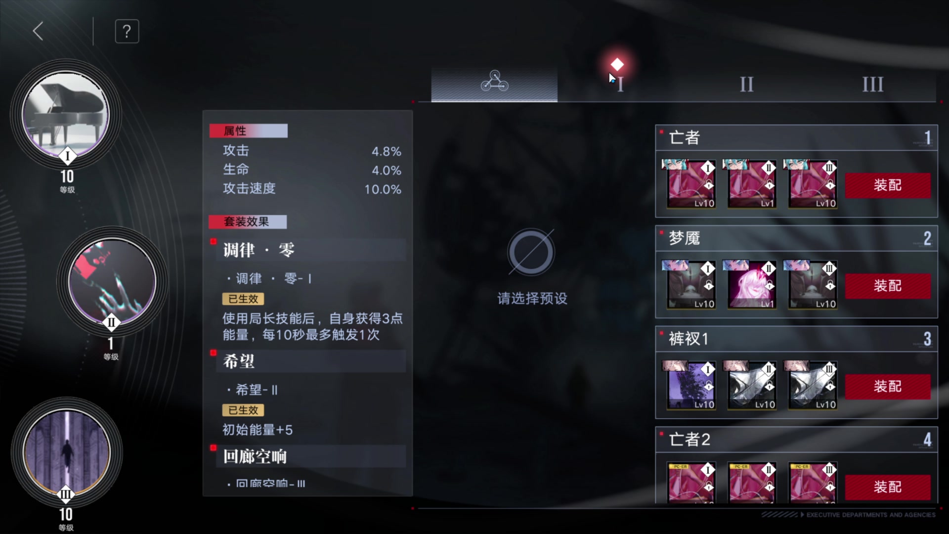 【2023-11-14 06点场】玩黑豹FURIA：好累好懒啊