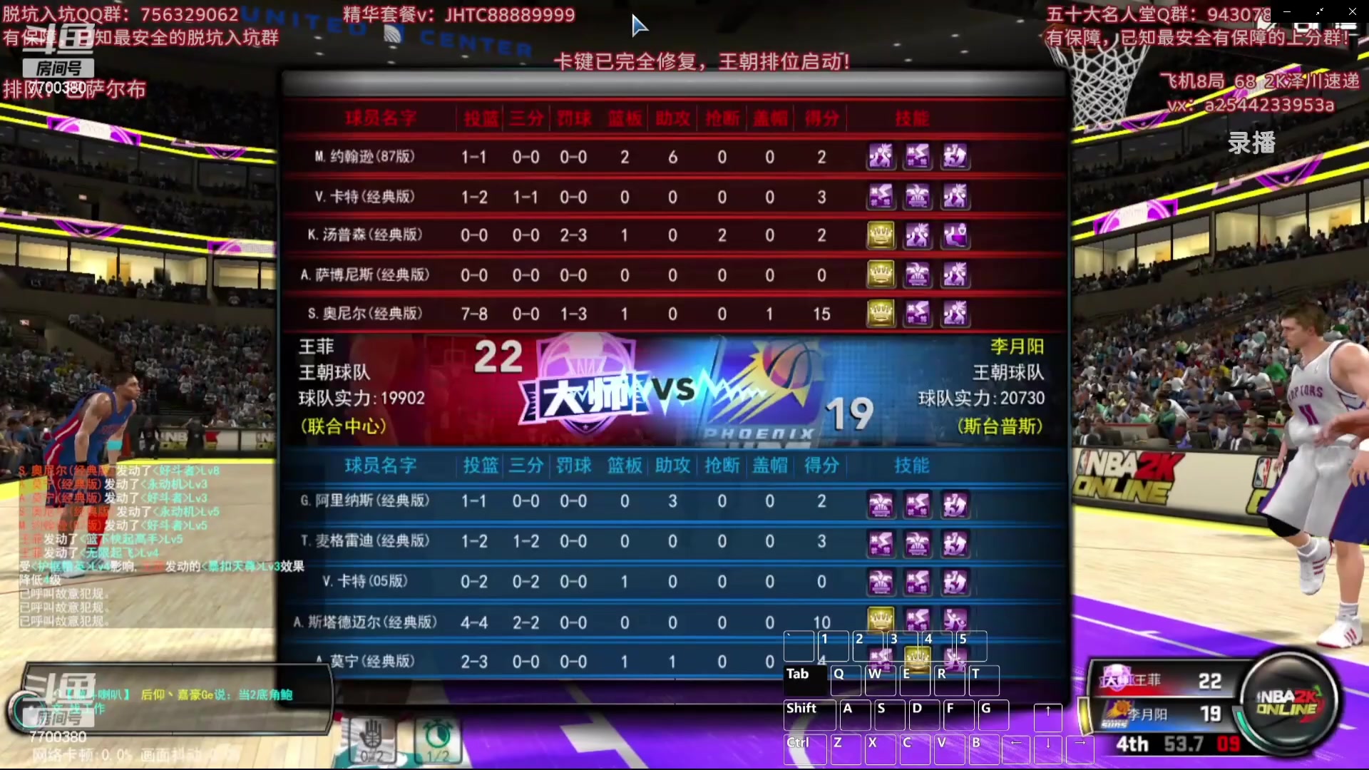 【2023-11-11 07点场】XY丶王泽川：新人主播第一天！ 7700380