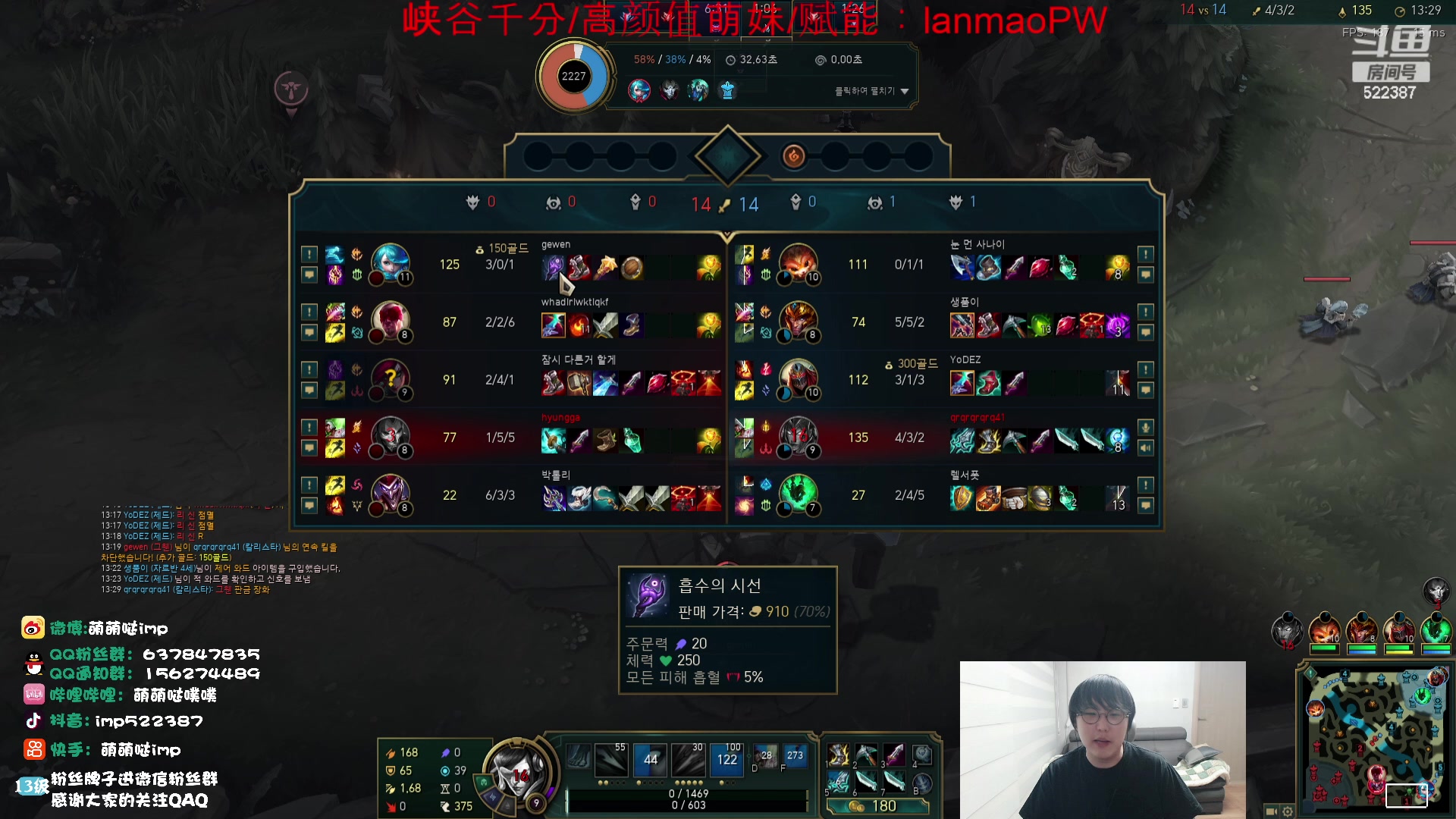 【2023-11-13 21点场】impOUO：噗噗的直播间捏.