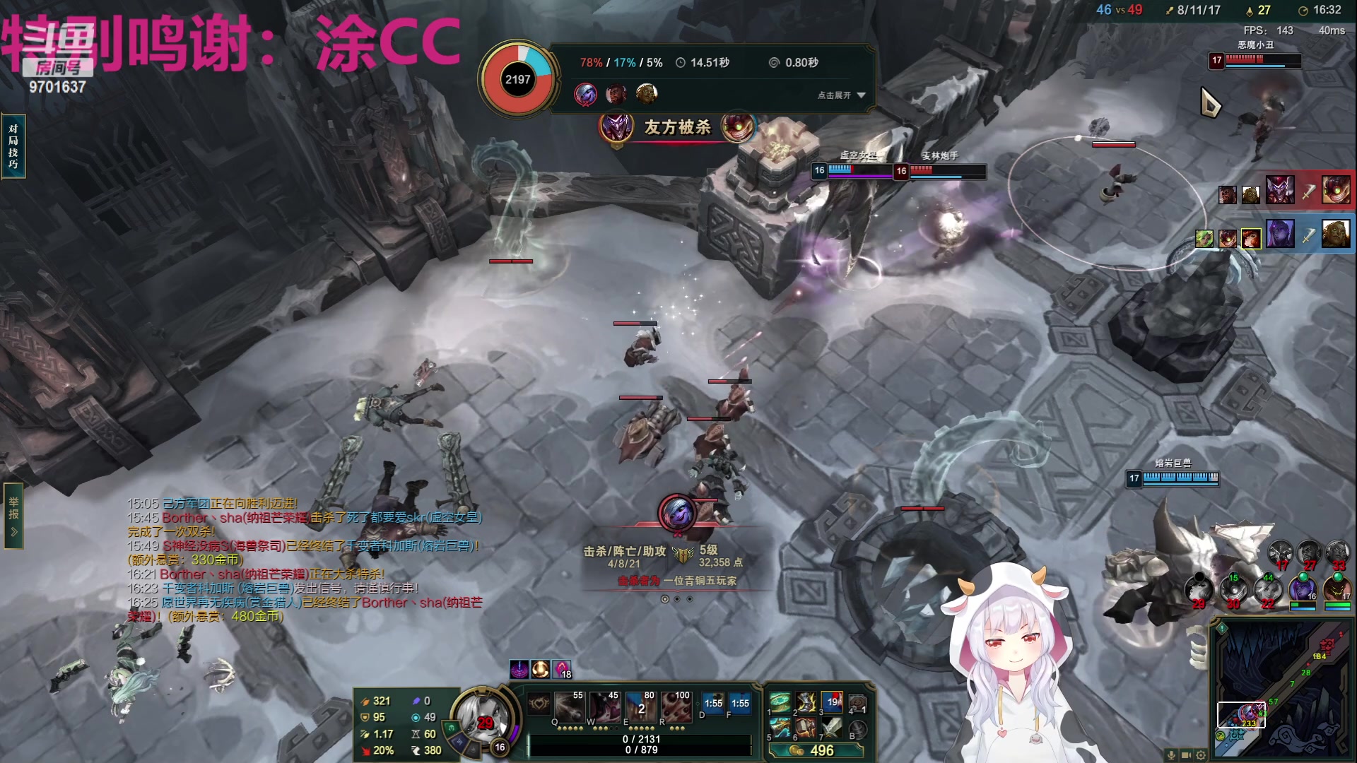 【2023-11-13 22点场】麻辣小鱼干QvQ:【有车位】被点虚弱啦！