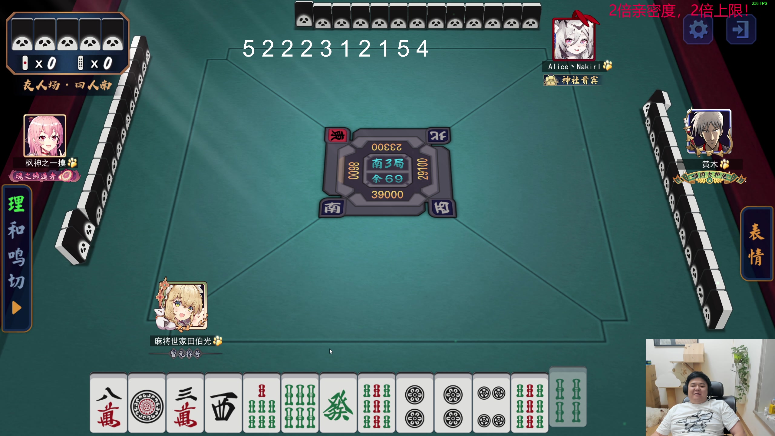 【2023-11-14 01点场】叫我老陈就好了：来这开心就好了