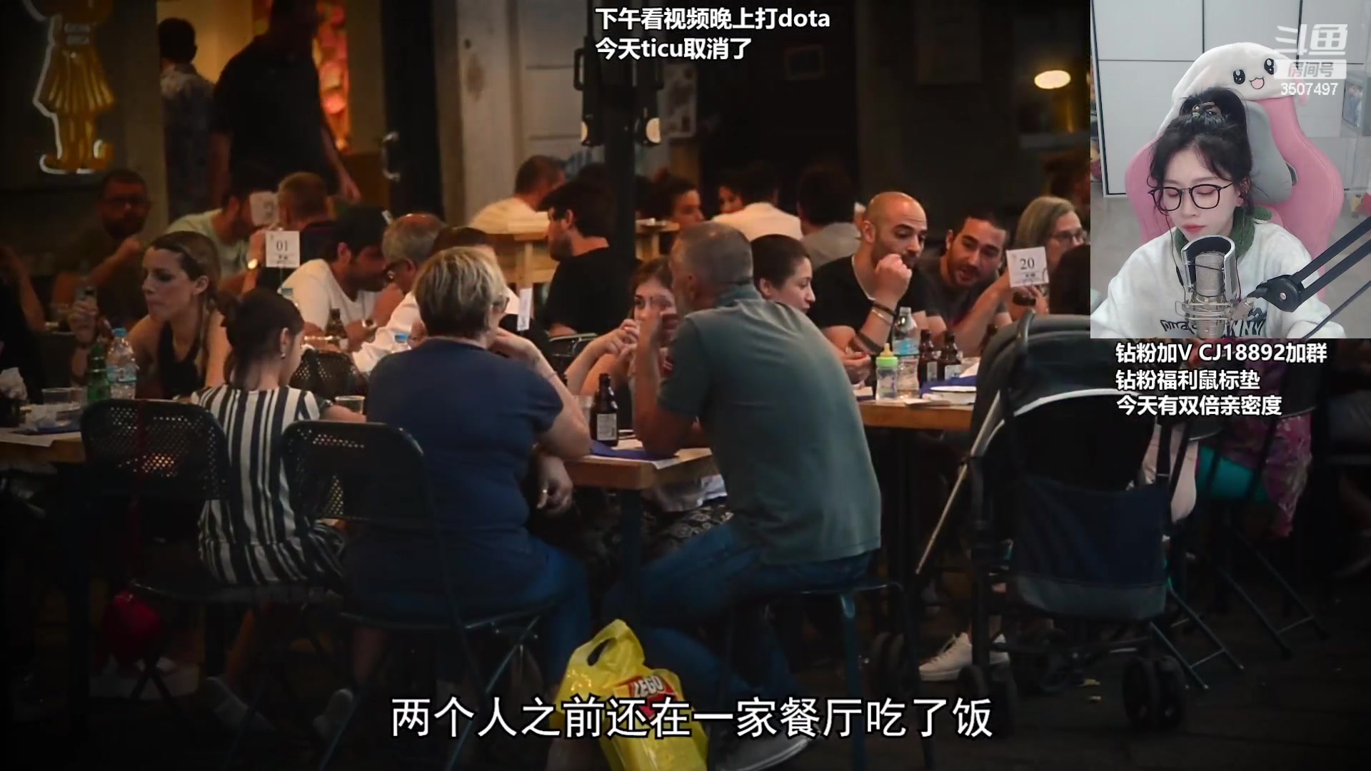 【2023-11-14 16点场】Amsssss：~~~今天有双倍哦~~~