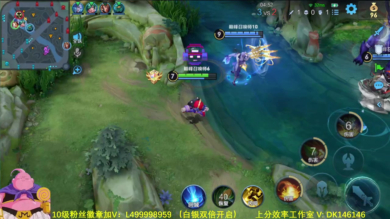 【2023-11-14 12点场】大魔王夏天天丶：单排射手上百星，教你版本答案