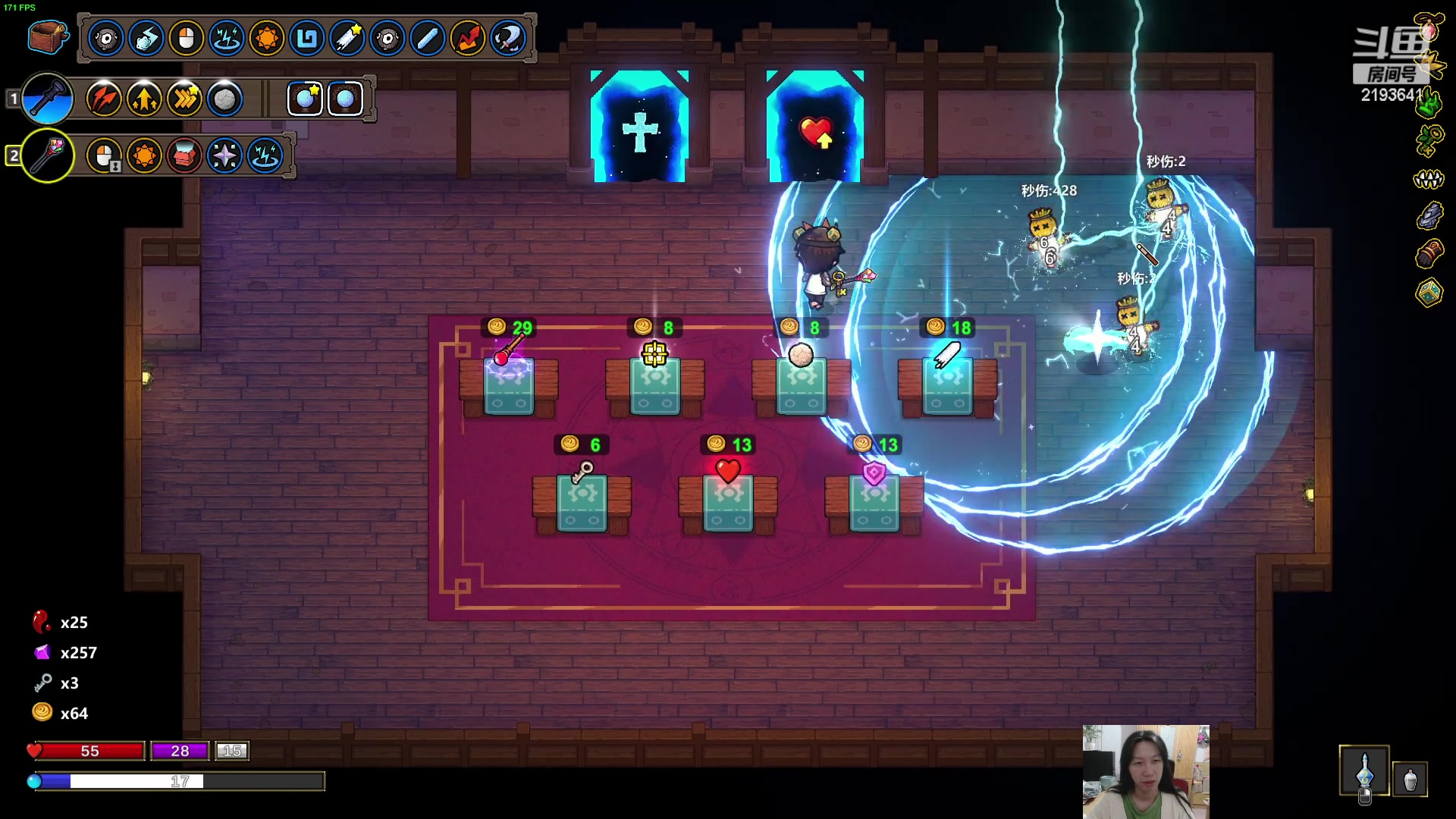 【2023-11-13 19点场】黑麦whisky丶：什么是魔法工艺