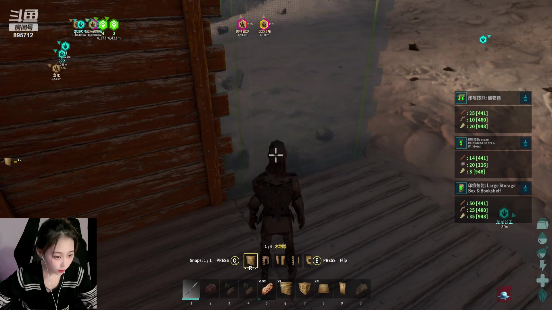 【2023-11-09 04点场】一只蘇l：女队动物商人！