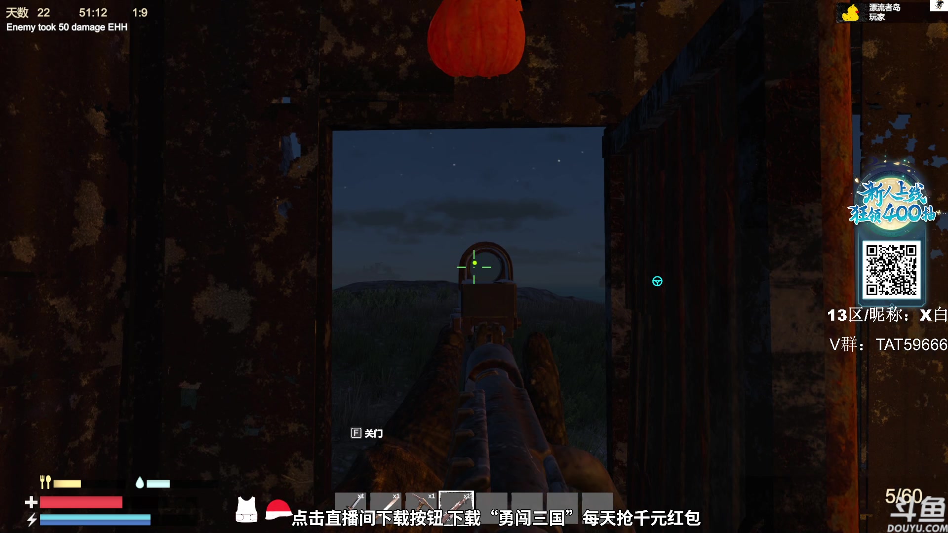 【2023-11-14 14点场】TAT大白：逃离塔科夫真好玩。