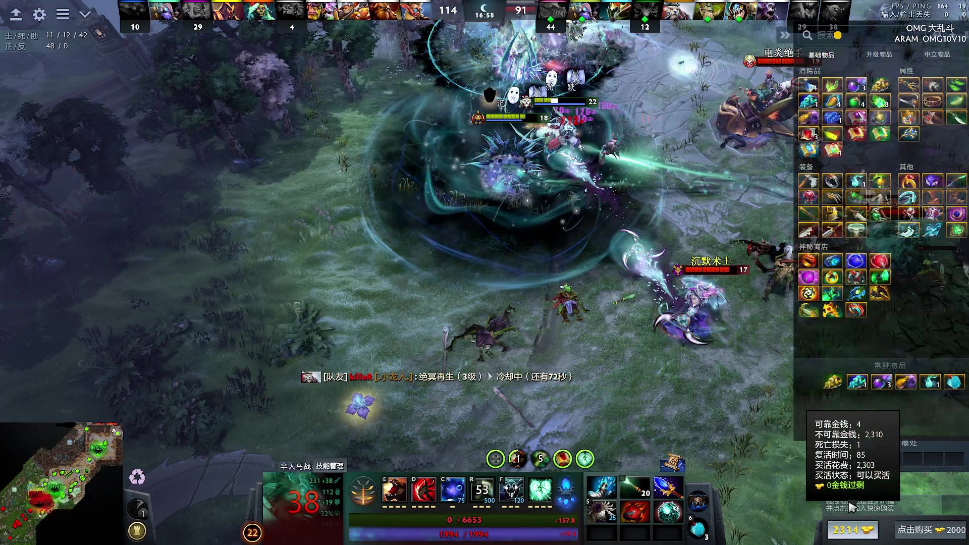 【2023-11-14 13点场】yyfyyf：随便玩玩! 9999