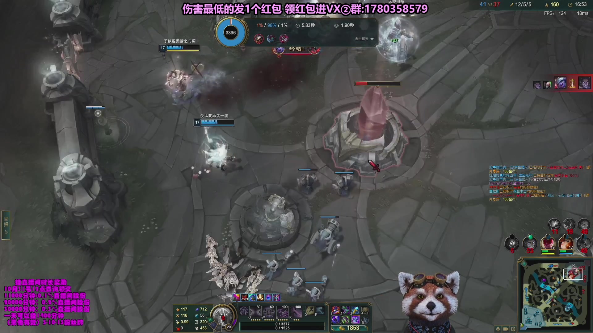 【2023-11-14 12点场】爷大干：无限火力之王~走起