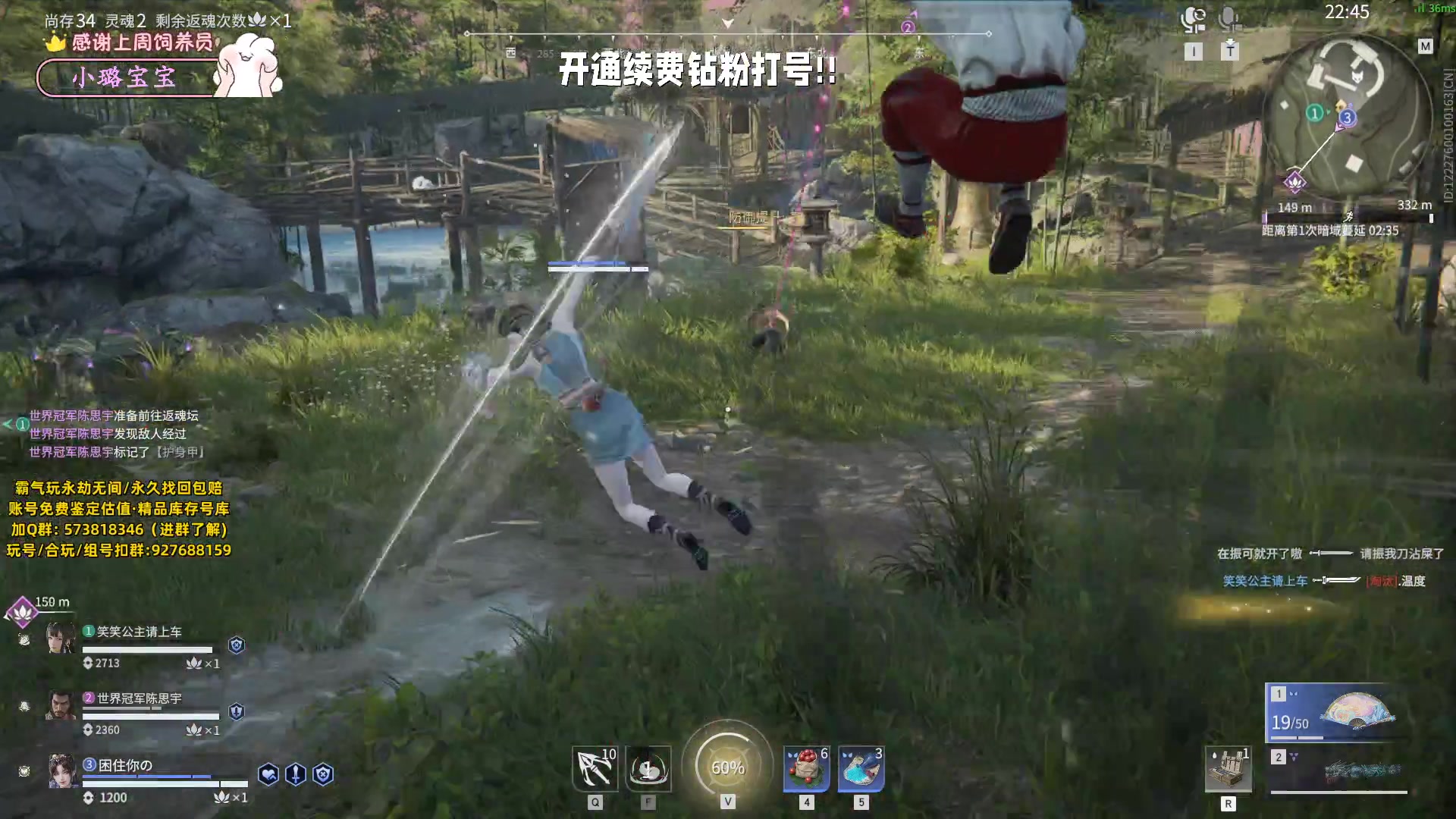 【2023-11-14 13点场】小铭XiaoMing阿：小铭：今天四倍亲密度！！！