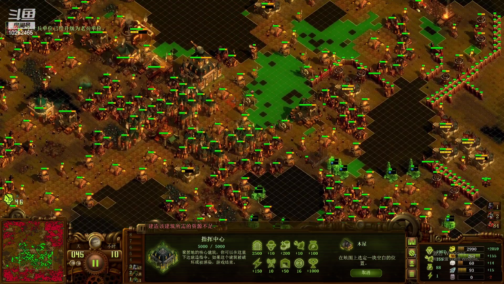 【2023-11-14 02点场】xcluster：星际酒馆，虫族终于加强了