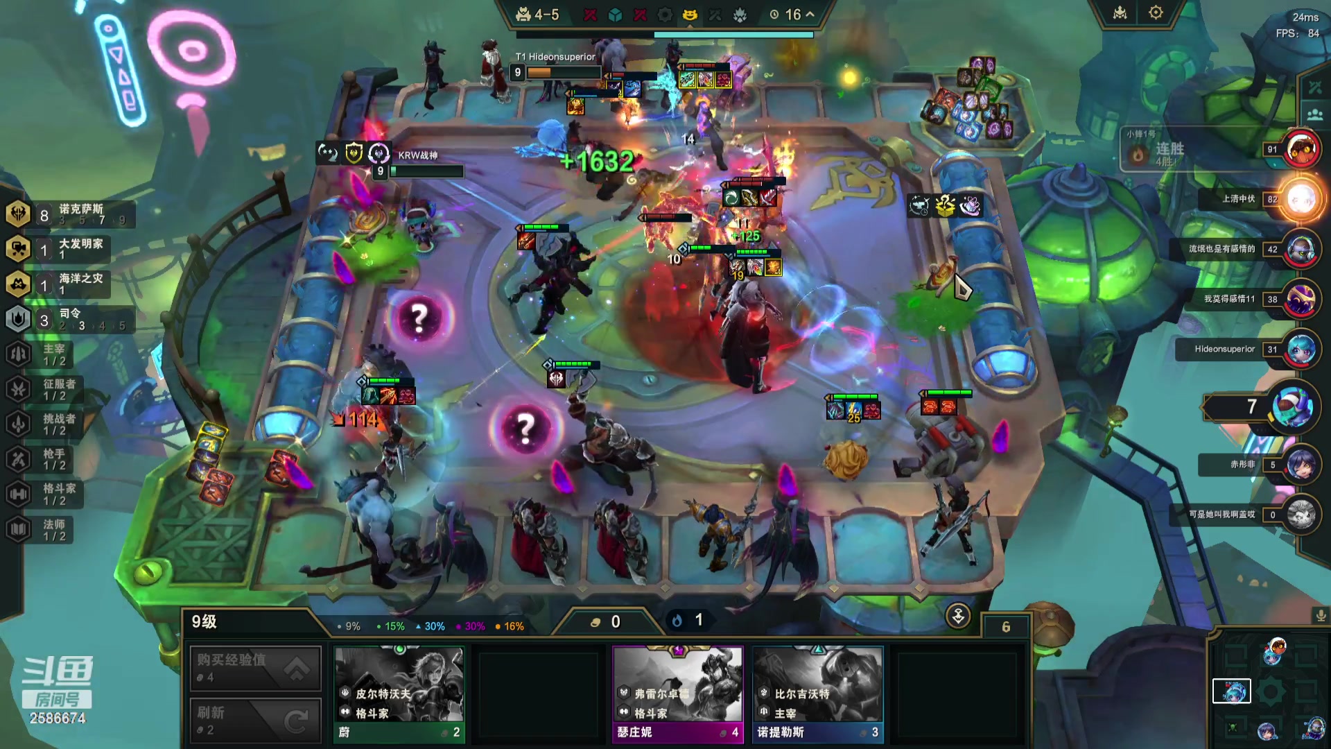 【2023-11-13 23点场】夏木AWT：争取获胜！！！！