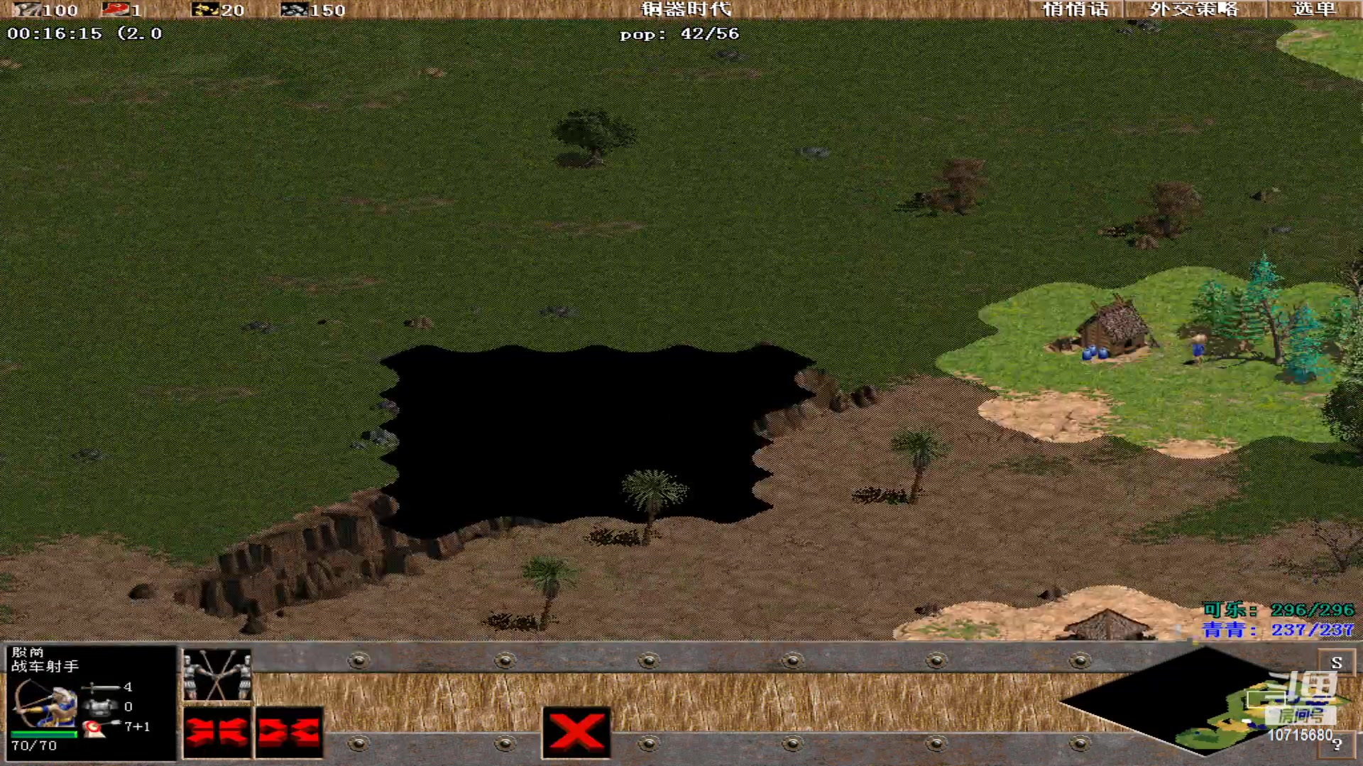 【2023-11-14 20点场】紫云同学706：青青罗马直播间