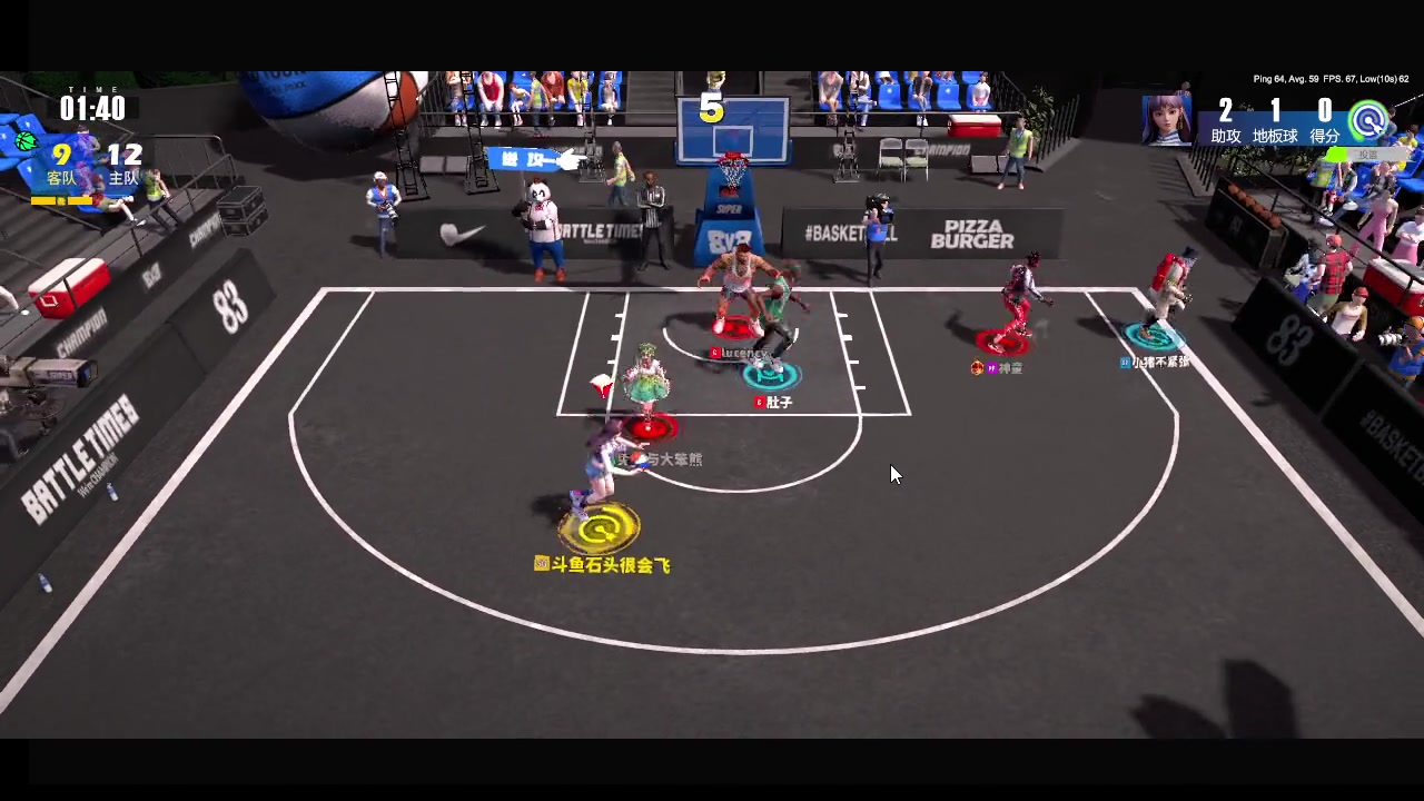 【2023-11-12 20点场】石头很会飞：气死我了！这些菜！