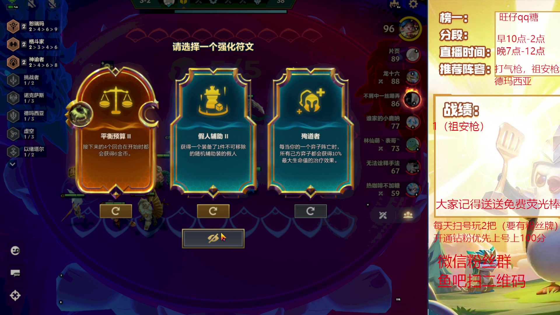 【2023-11-14 09点场】恶魔小小猎手：千分王者局的95塔姆