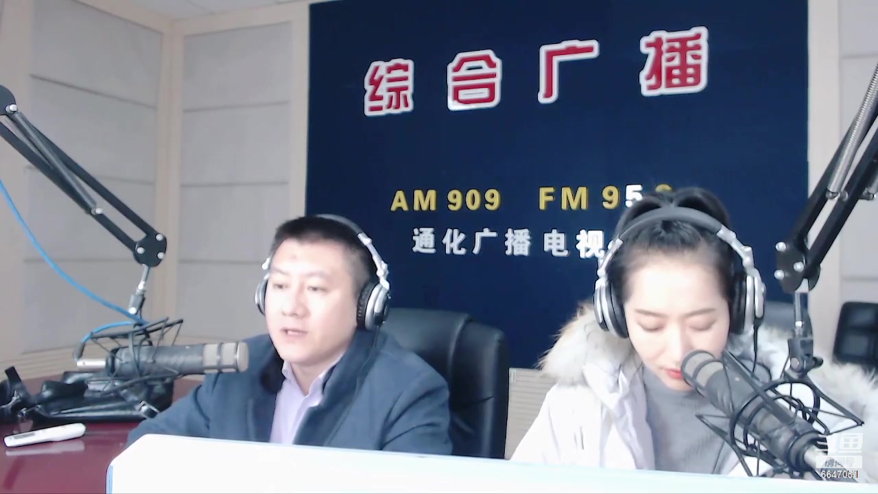 【2023-11-14 07点场】伟达000：好好上班，天天向上~