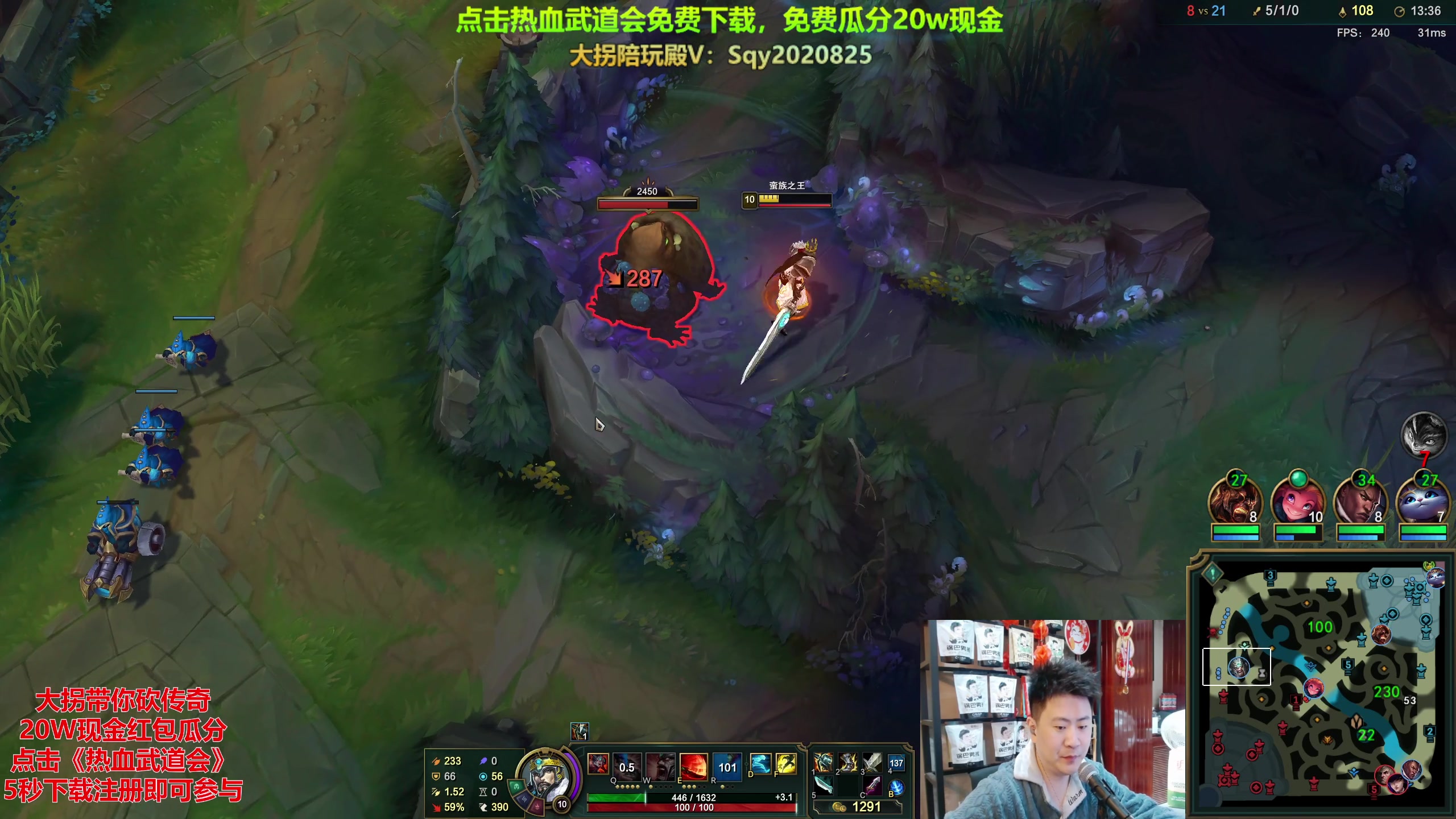 【2023-11-13 23点场】放逐大帝灬：诸位爷，里边请！！！！！！