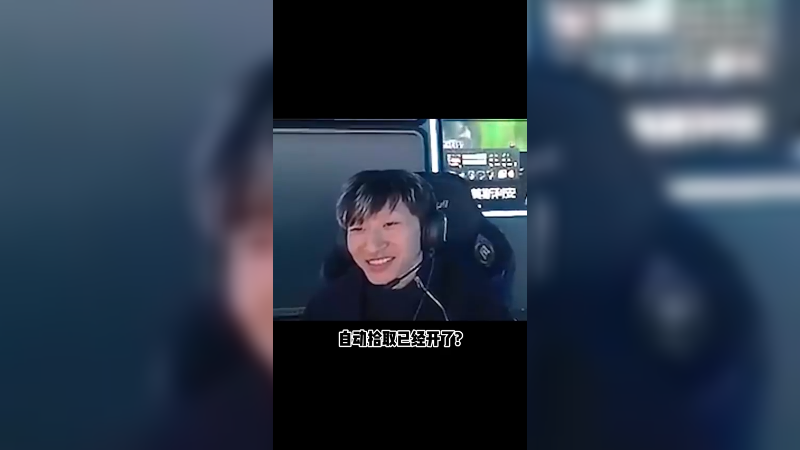开心农场那个是被抓着了，咱们这个是主动还的