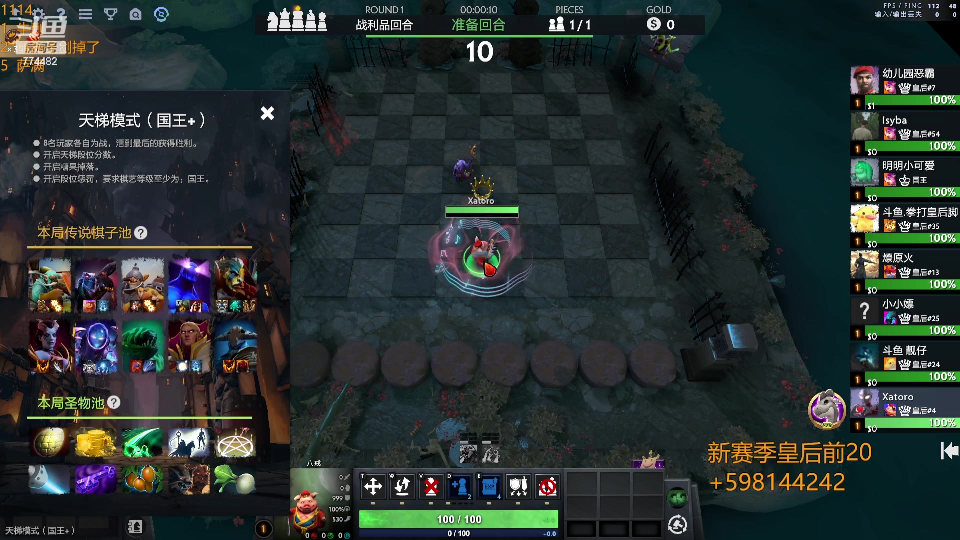 【2023-11-14 13点场】書童SSS：快更新了 稍安勿躁