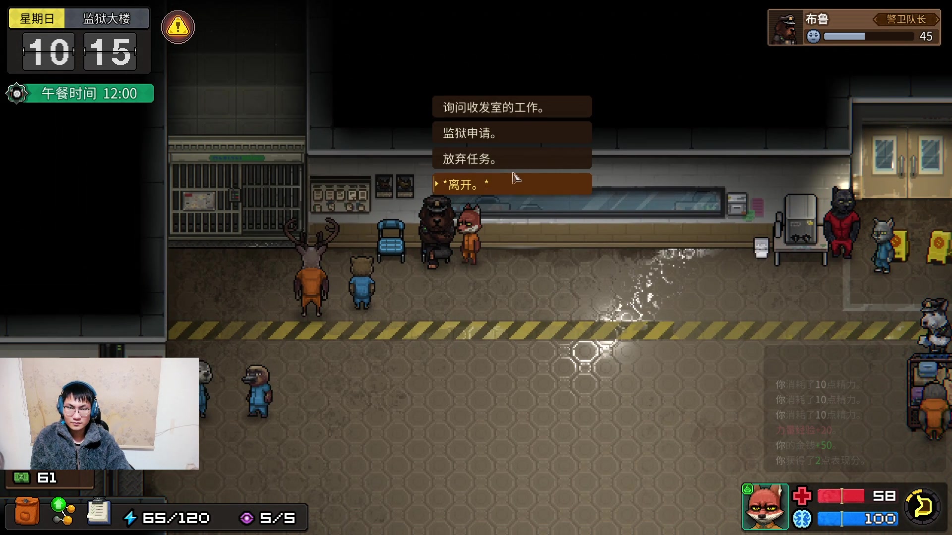 【2023-11-14 19点场】暴走的银剑君丶：银剑君：银乐日开始！`