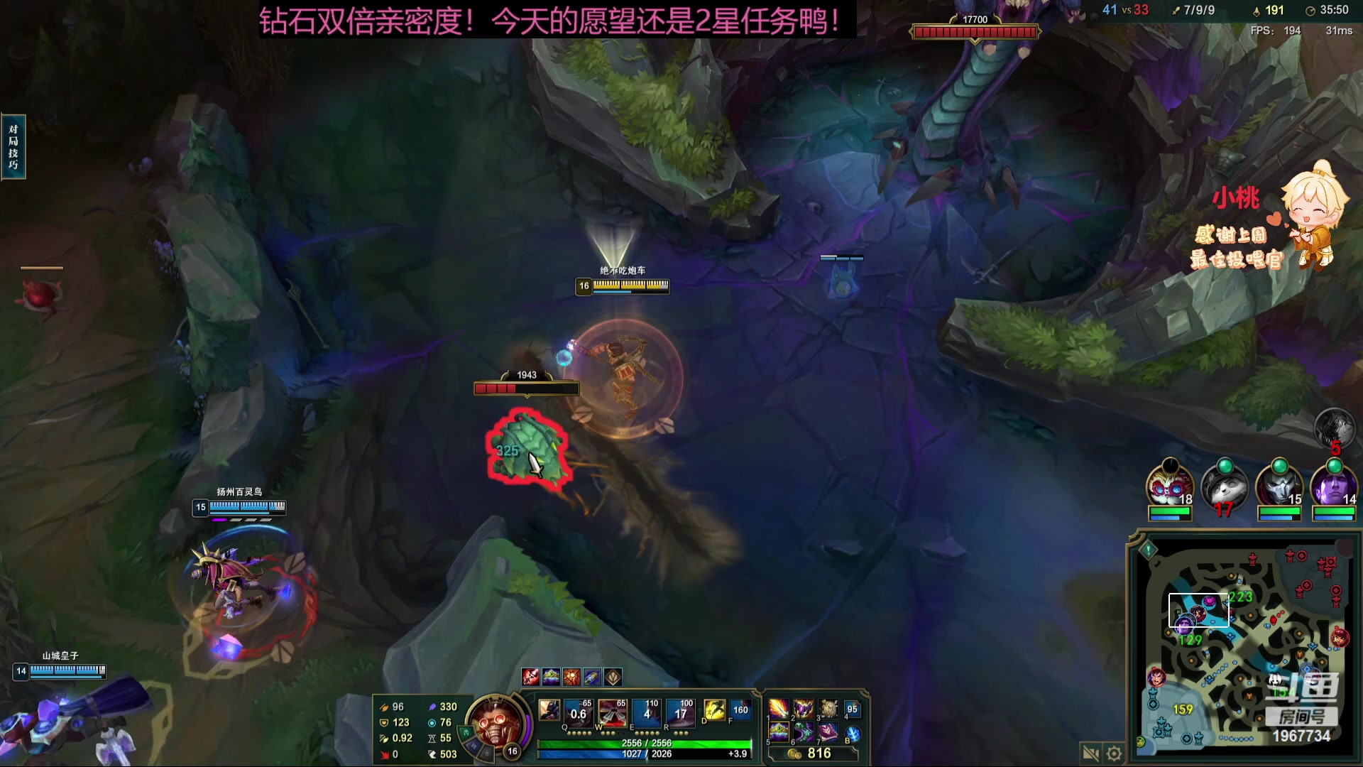 【2023-11-13 22点场】阿福Afuuu：【钻粉狂欢卡】小福茶馆！