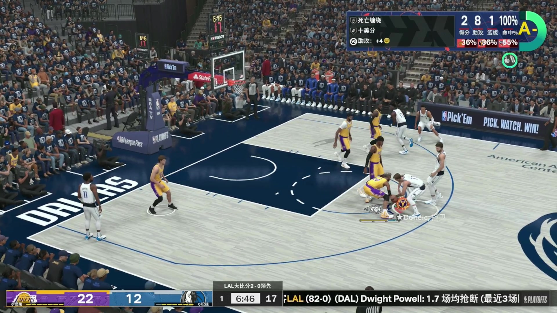 【2023-11-11 23点场】young_R：助攻成瘾 湖人三分大队 NBA2K24